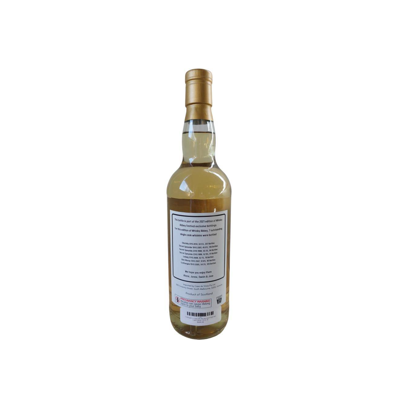 Loch Lomond 2005 15 Years Single Malt Whisky