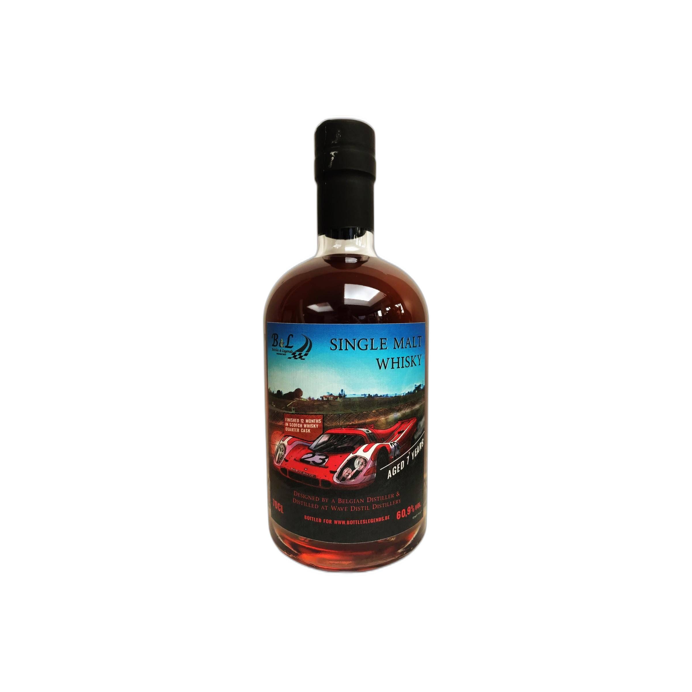 Wave Distil 2014