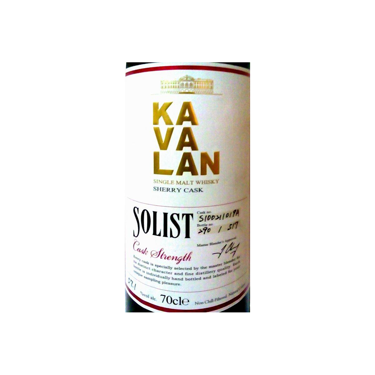 Kavalan Sherry Cask 2010 5 Years Single Malt Whisky 2