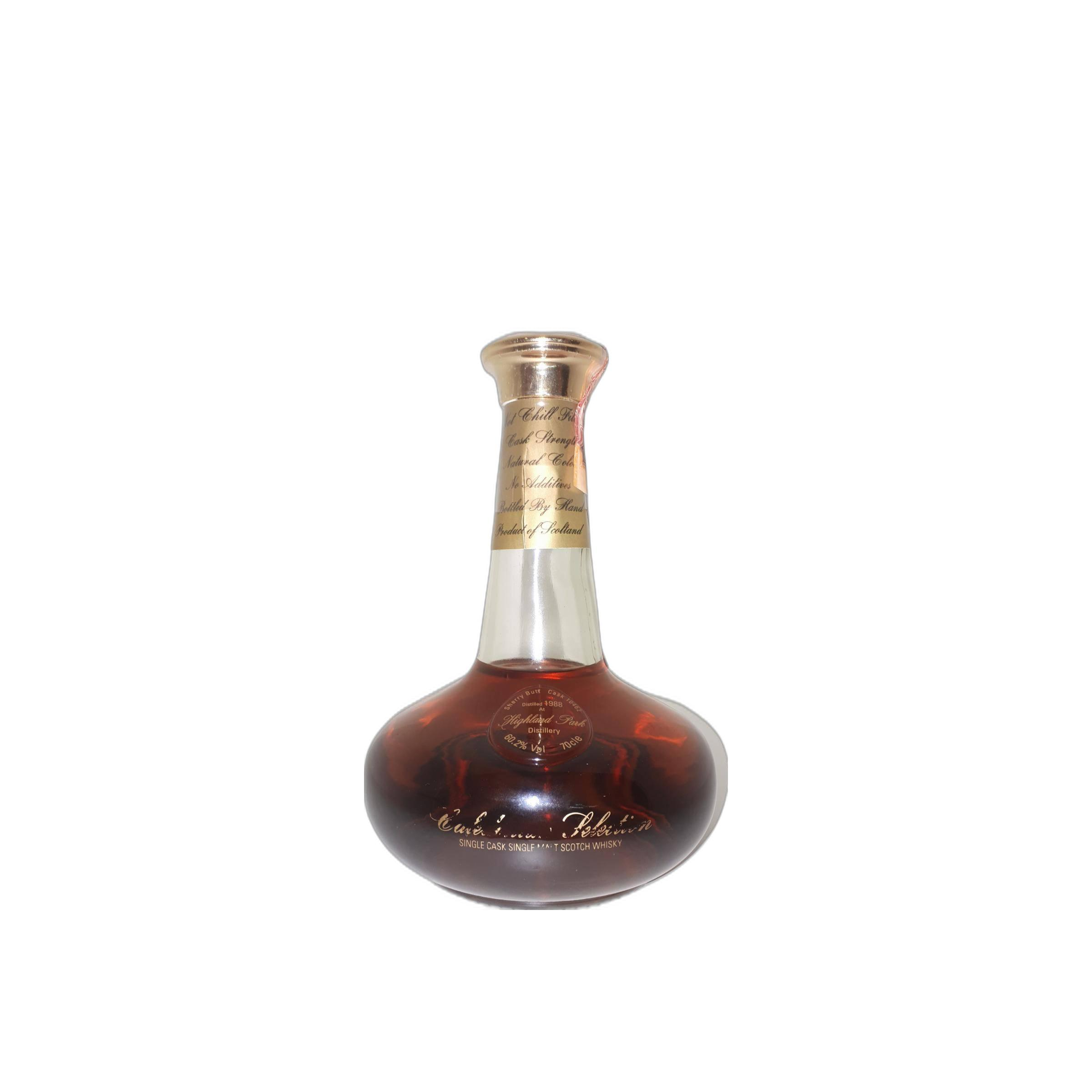 Highland Park 1988 12 Years Single Malt Whisky 3
