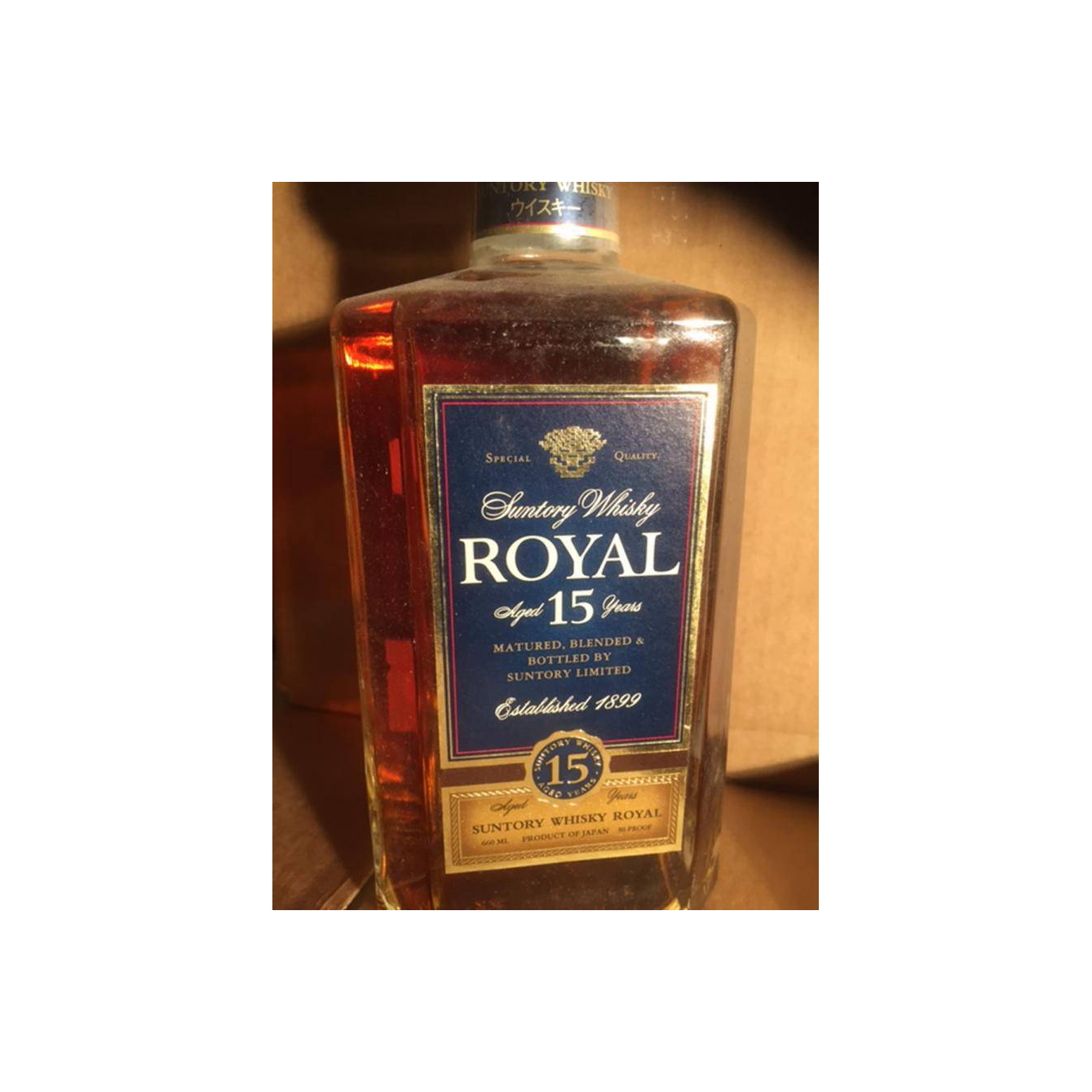 Suntory 15 Years Blended Malt Whisky