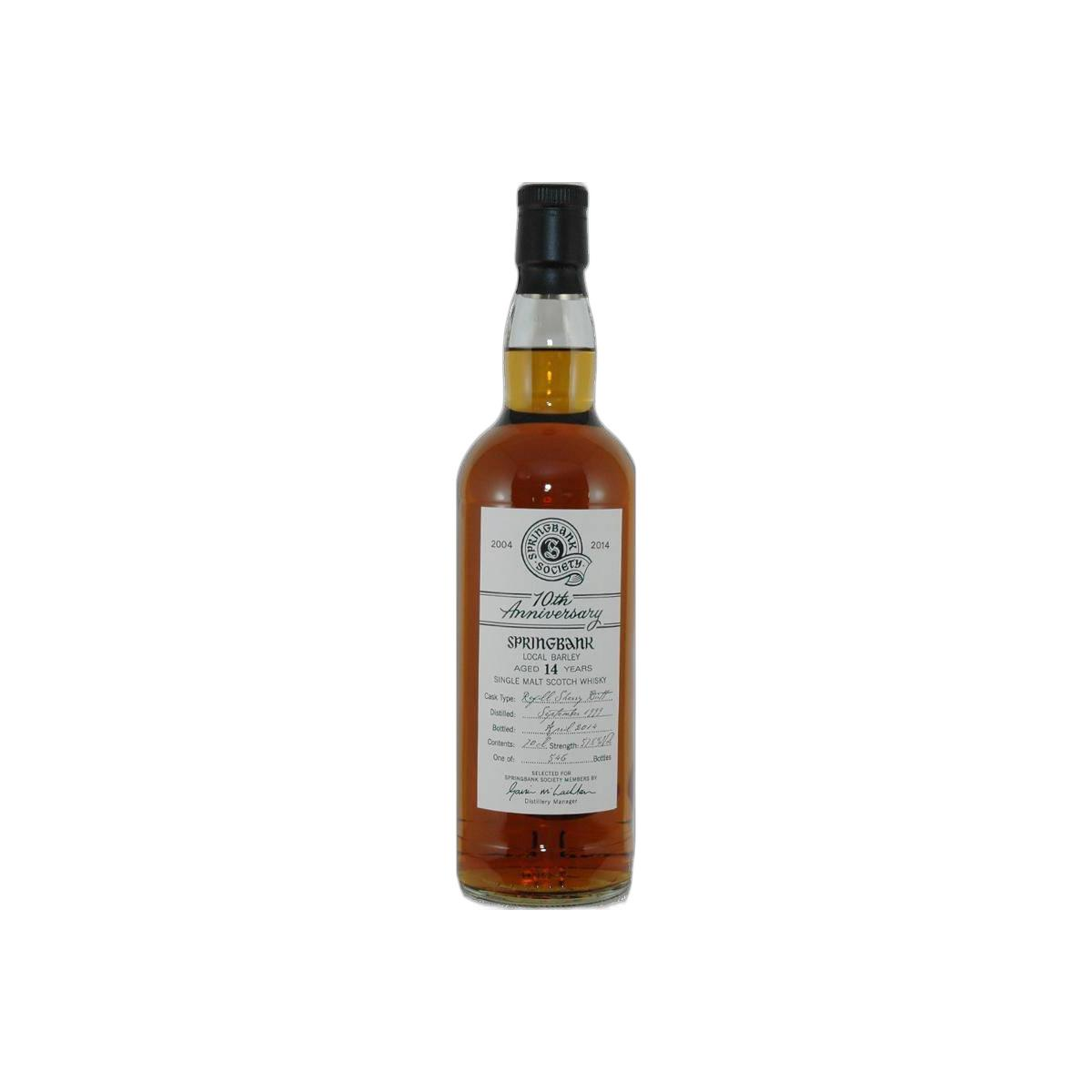 Springbank 1999 14 Years Single Malt Whisky