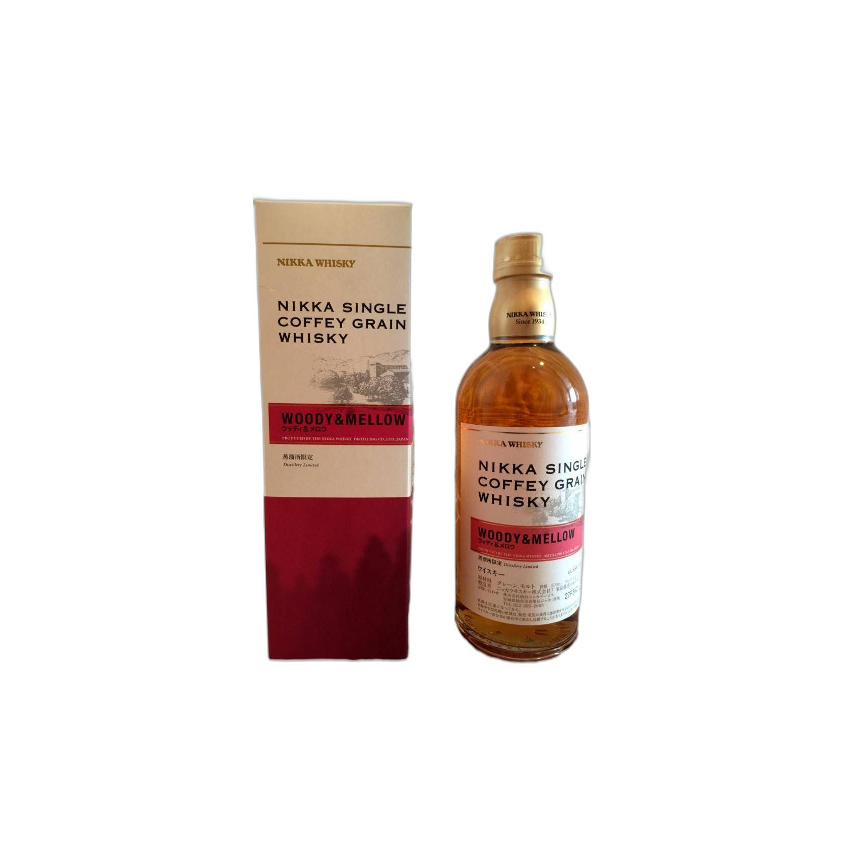 Nikka Single Grain Whisky 3