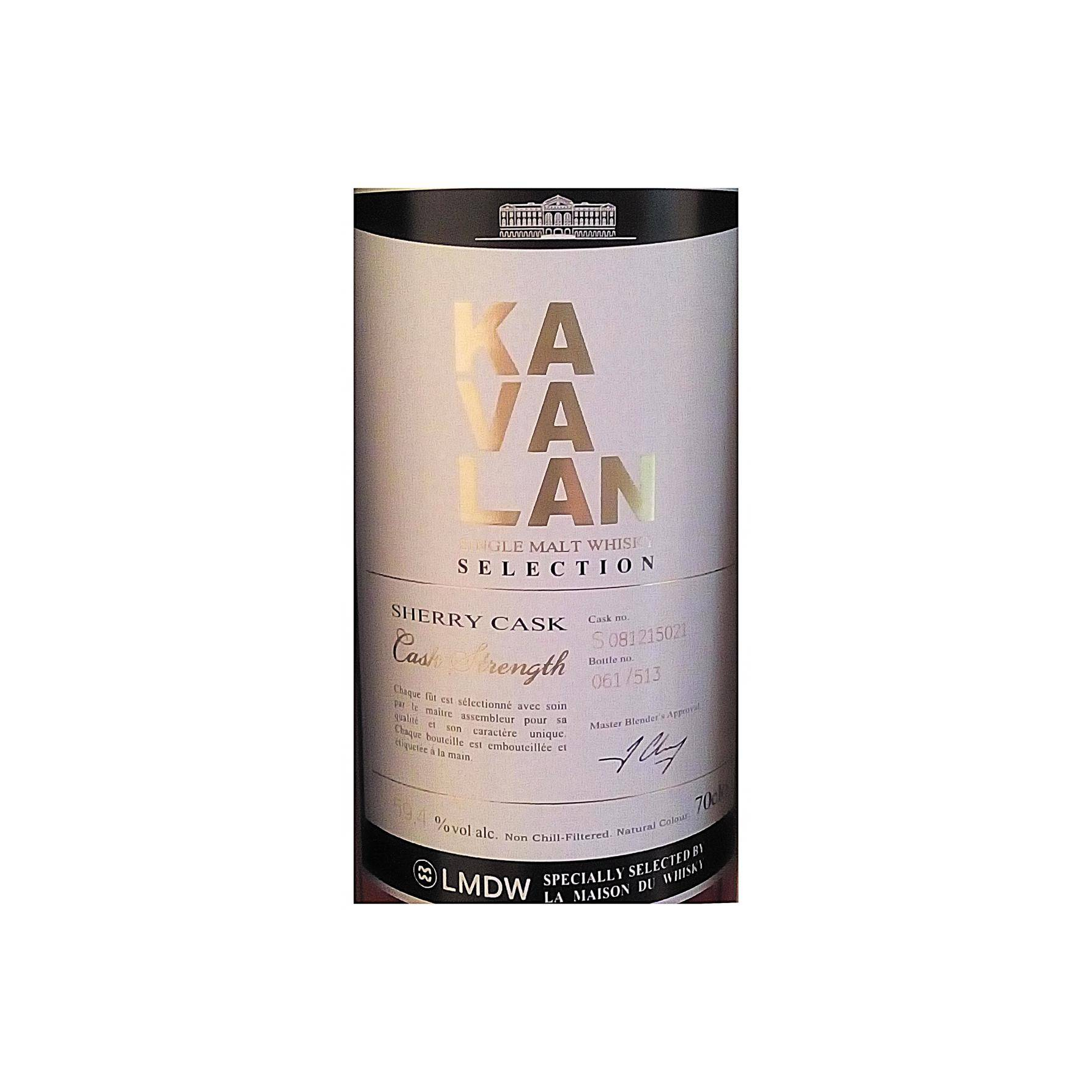 Kavalan Sherry Cask 2008 7 Years Single Malt Whisky 3