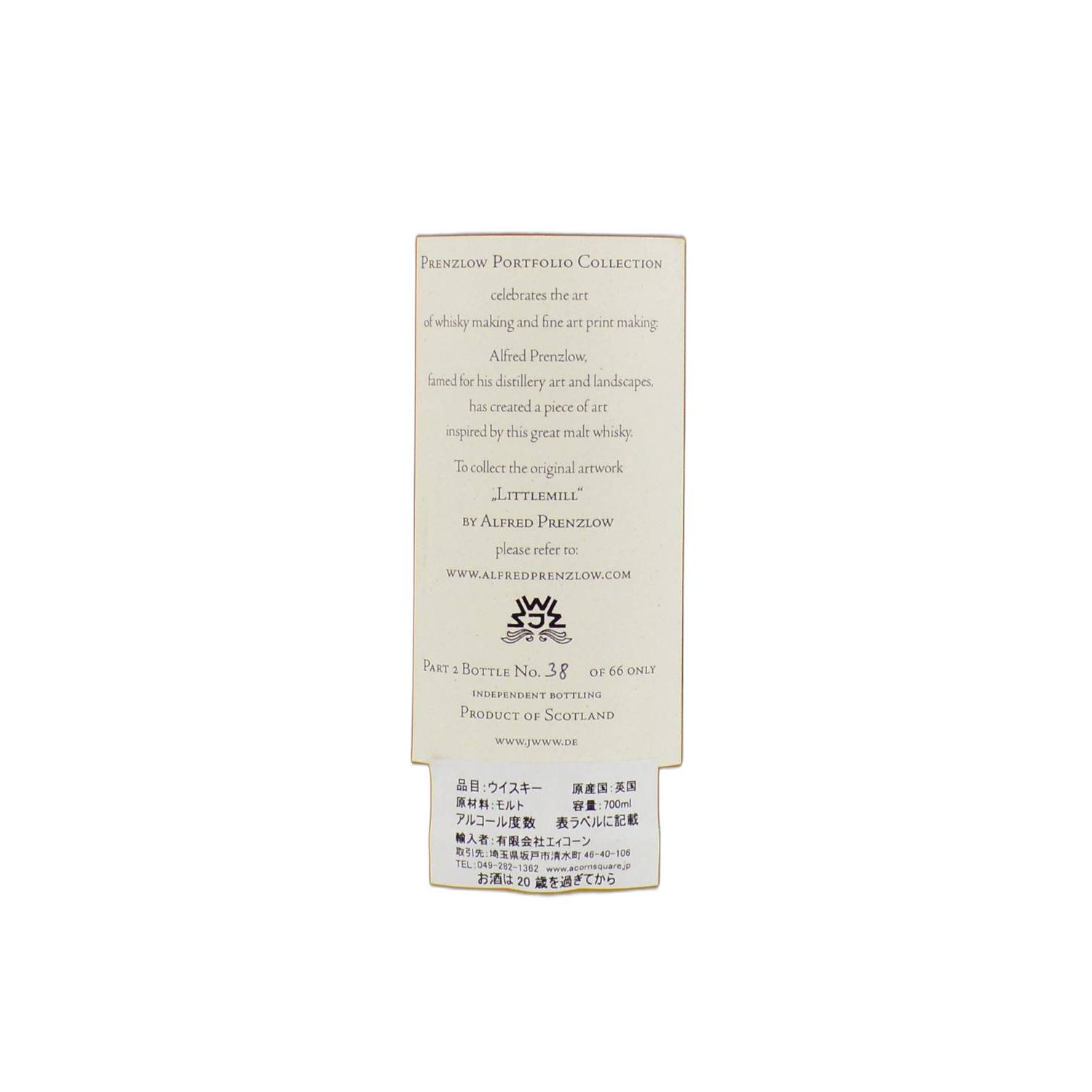 Littlemill 1989 22 Years Single Malt Whisky 2