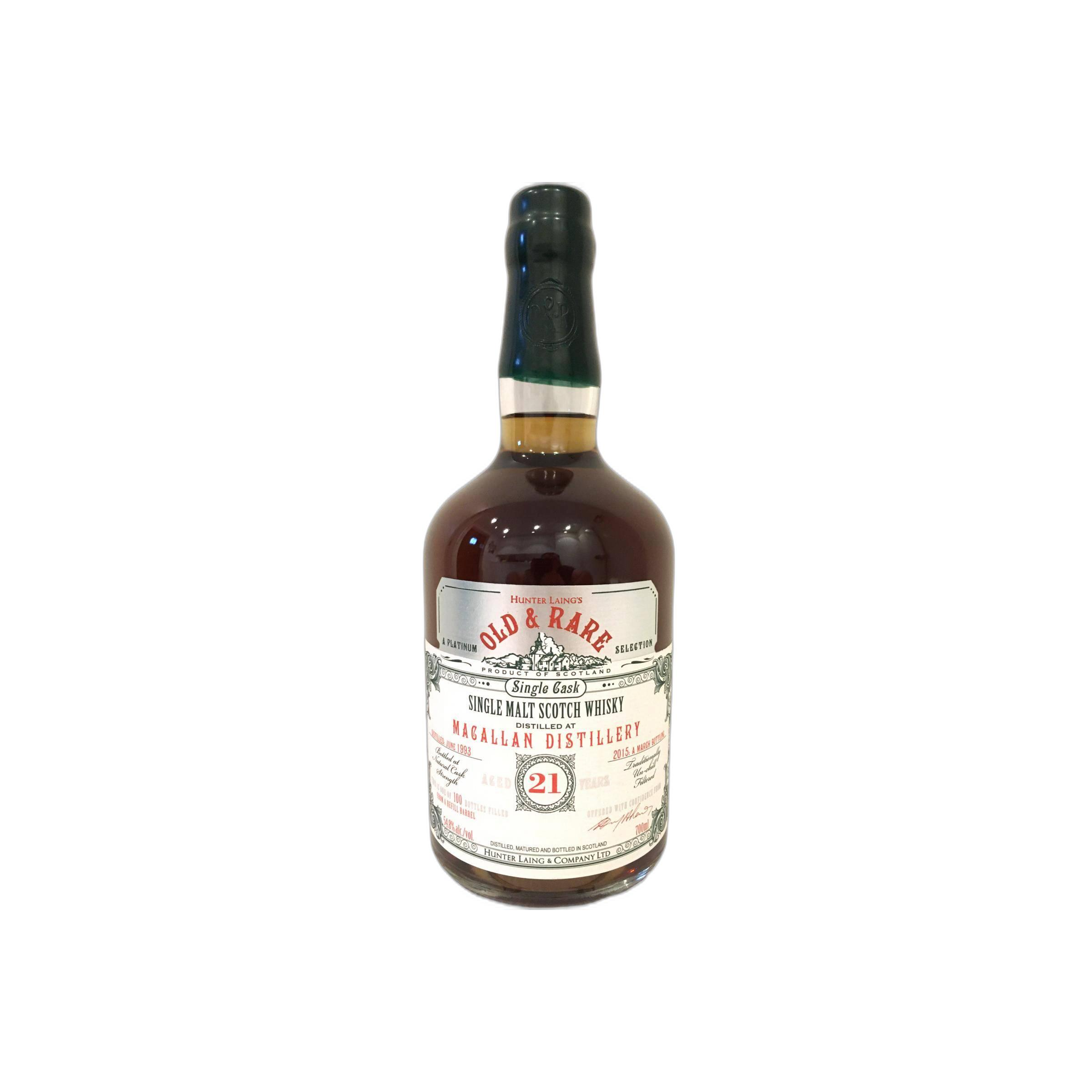 The Macallan 1993 21 Years Single Malt Whisky 2
