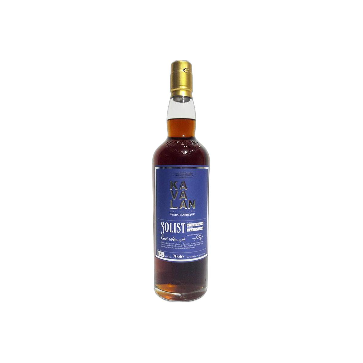 Kavalan Vinho Barrique 2010 5 Years Single Malt Whisky