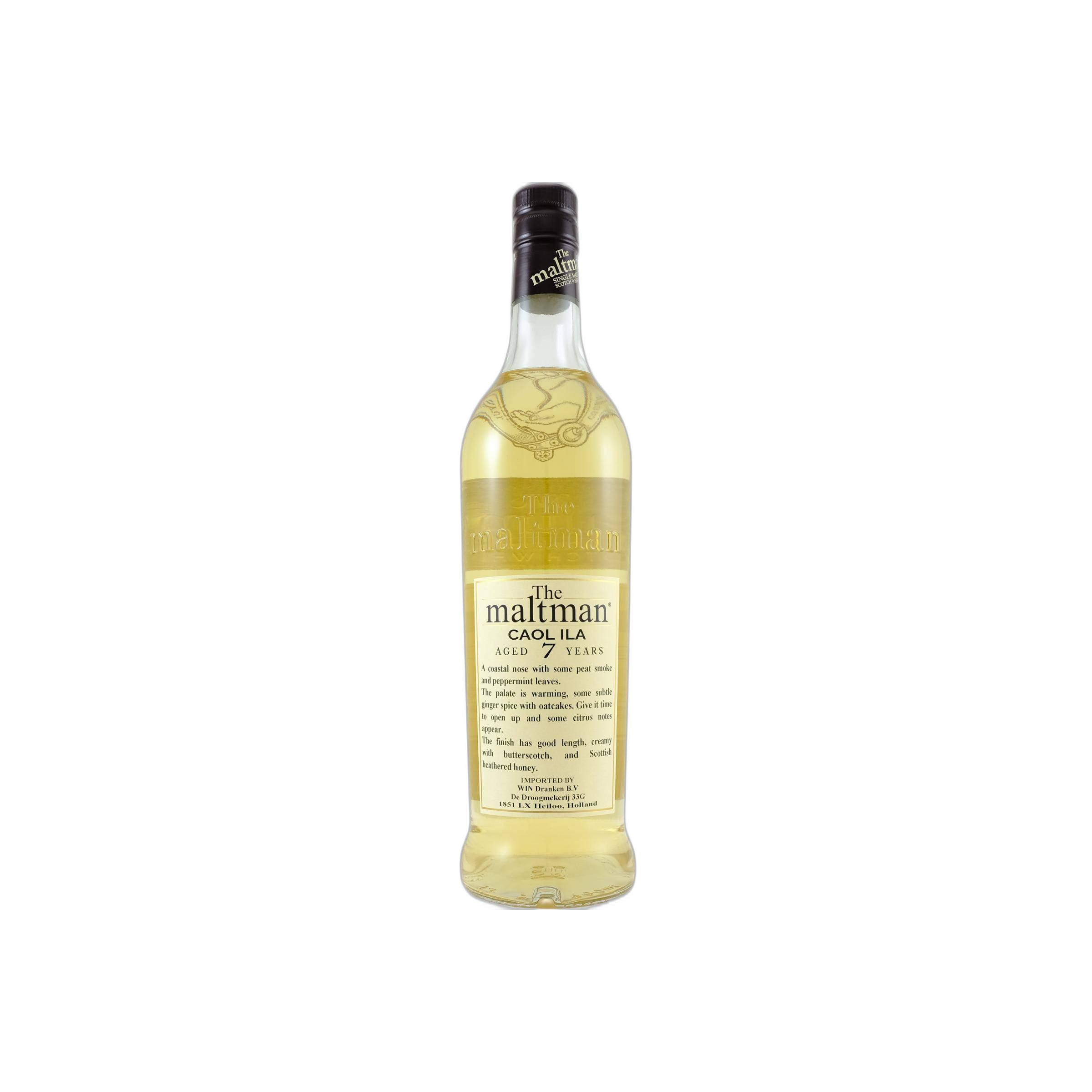 Caol Ila 2014 7 Years Single Malt Whisky 2