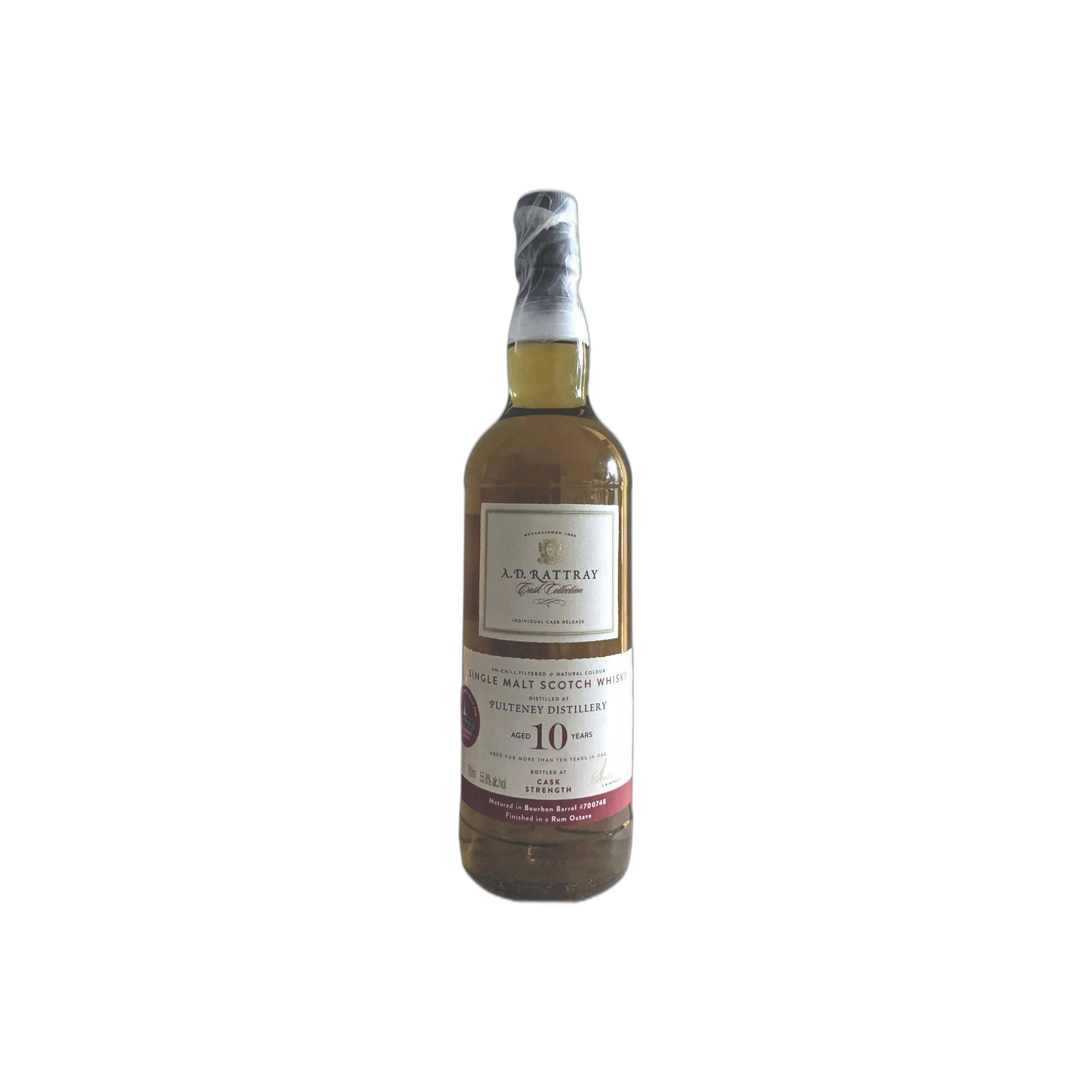 Old Pulteney 10 Years Single Malt Whisky