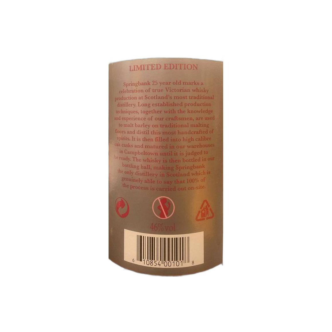 Springbank 25 Years Single Malt Whisky 3