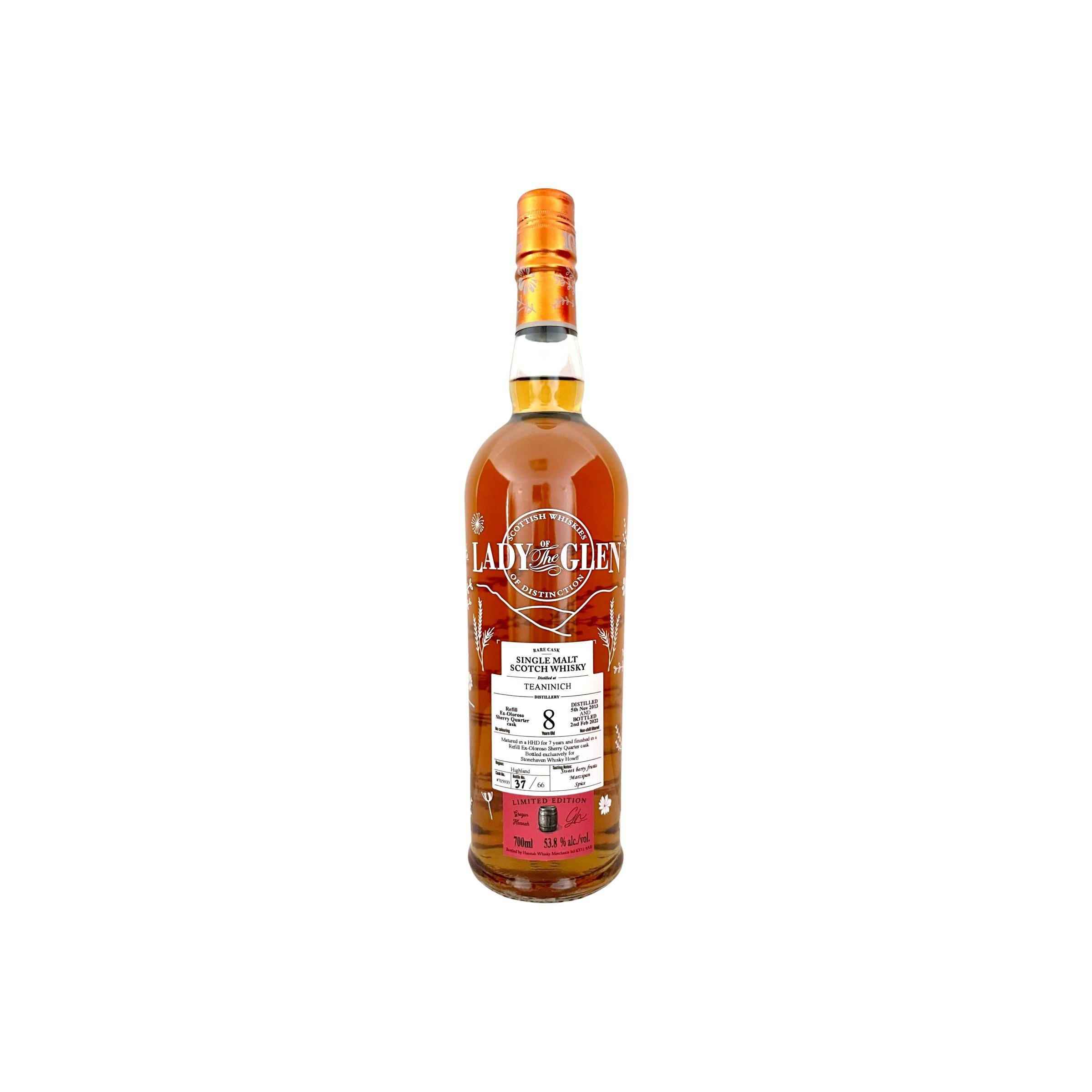 Teaninich 2013 8 Years Single Malt Whisky