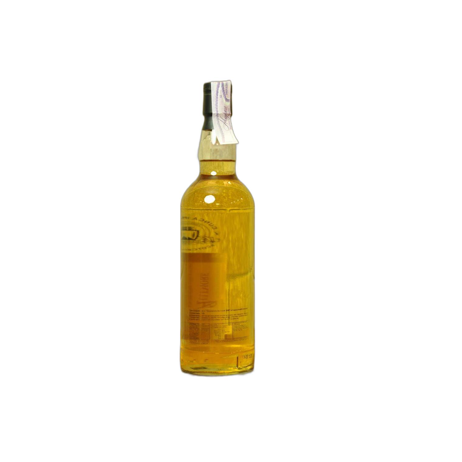 Aultmore Dimensions 2008 5 Years Single Malt Whisky 3