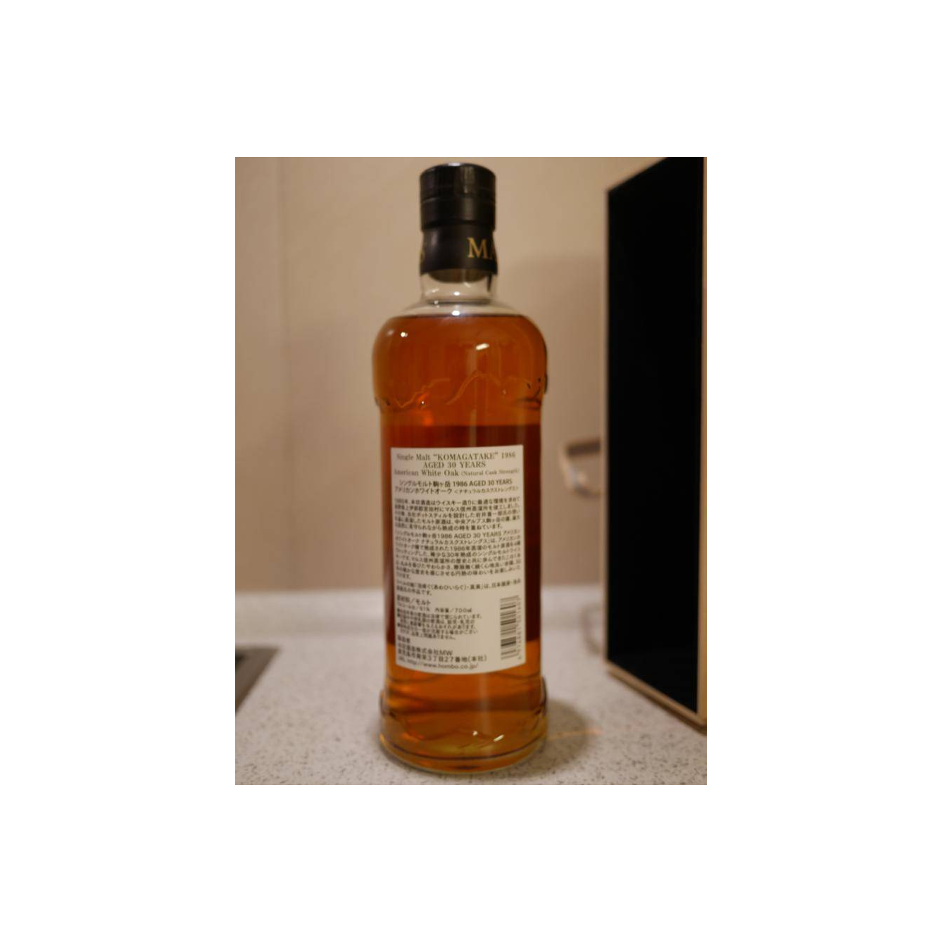 Marshall's 1986 30 Years Single Malt Whisky 3