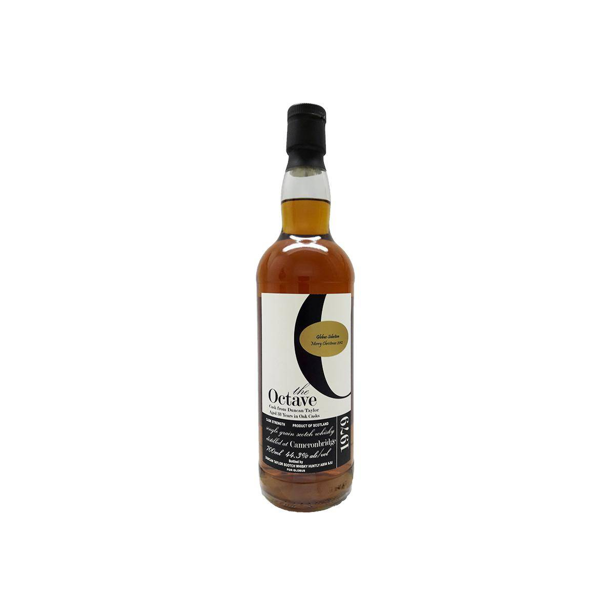 Cameronbridge The Octave 1979 33 Years Single Grain Whisky
