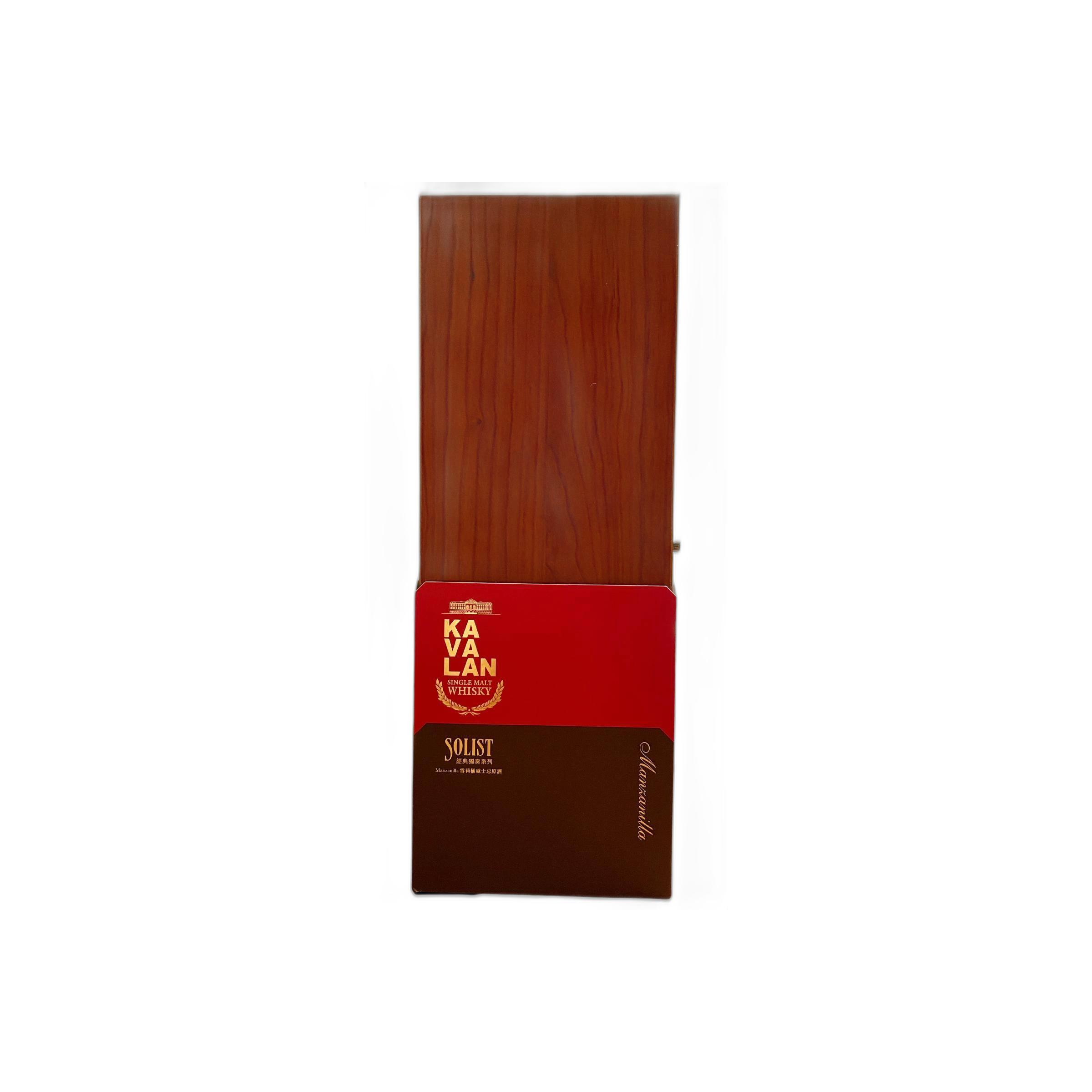 Kavalan 2011 10 Years Single Malt Whisky 2