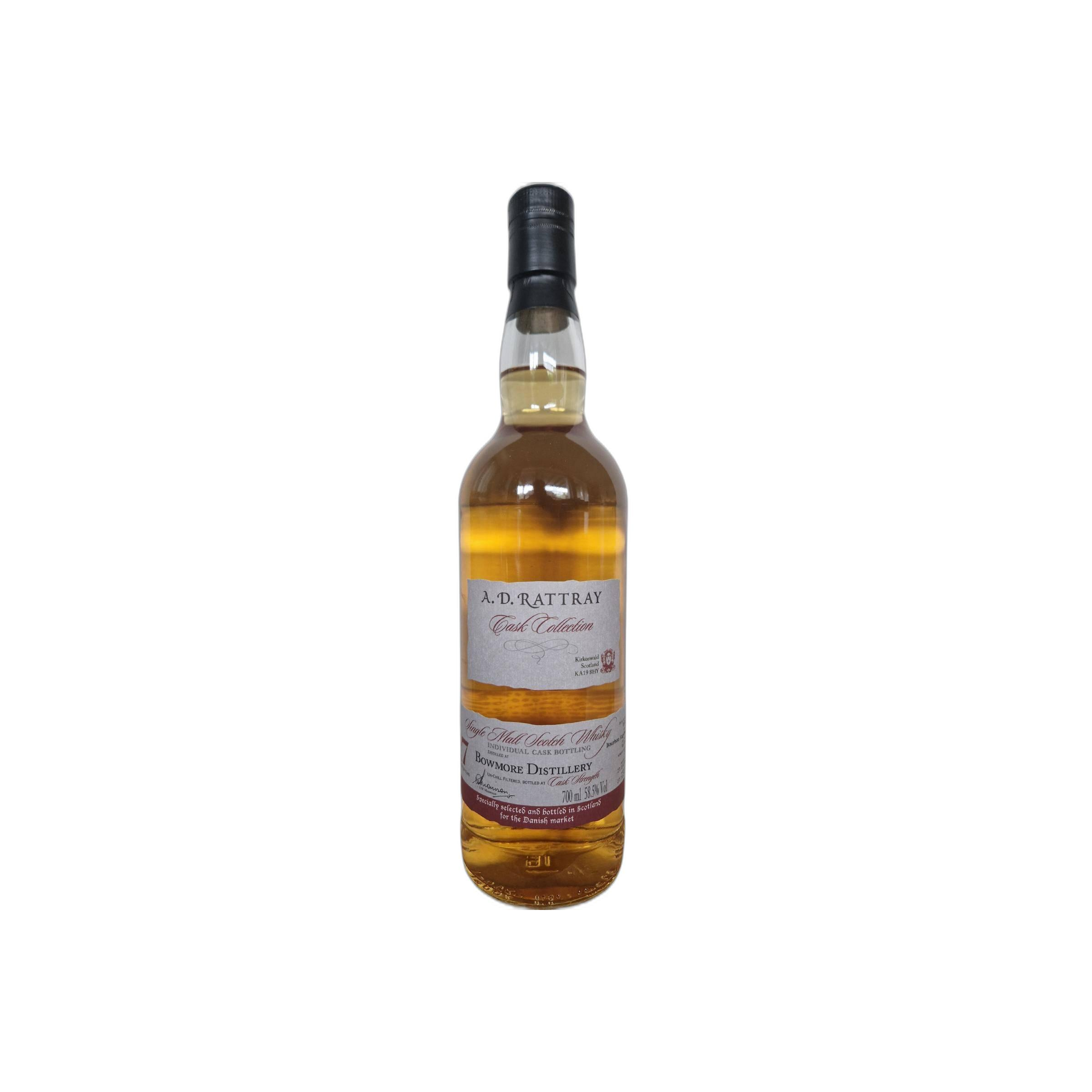 Bowmore Individual Cask Bottling 1996 17 Years Single Malt Whisky