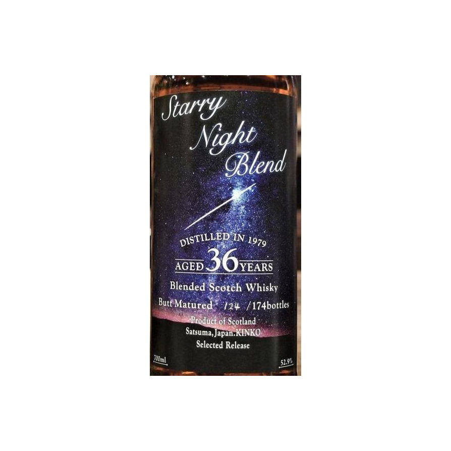 Blended Scotch Whisky 1979 3R