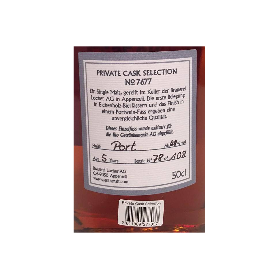 Säntis Malt 5 Years Single Malt Whisky 2