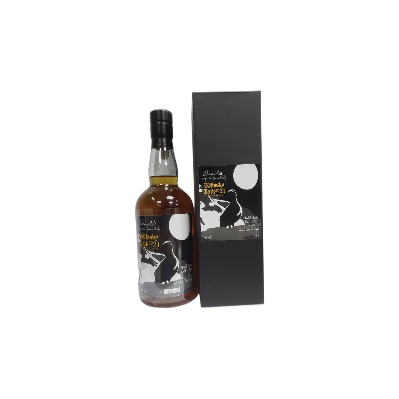 Chichibu 2015 6 Years Single Malt Whisky 3