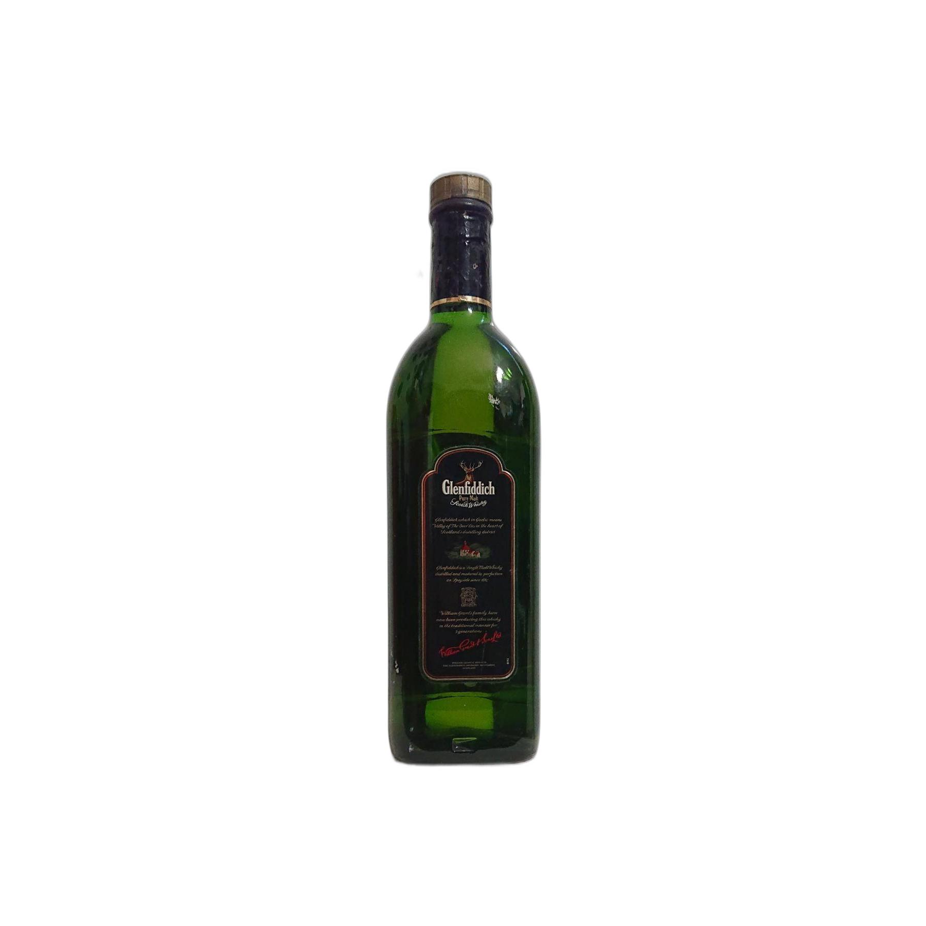 Glenfiddich Special Reserve Single Malt Whisky 2