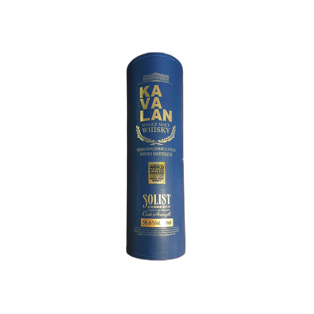 Kavalan Vinho Barrique 2009 6 Years Single Malt Whisky
