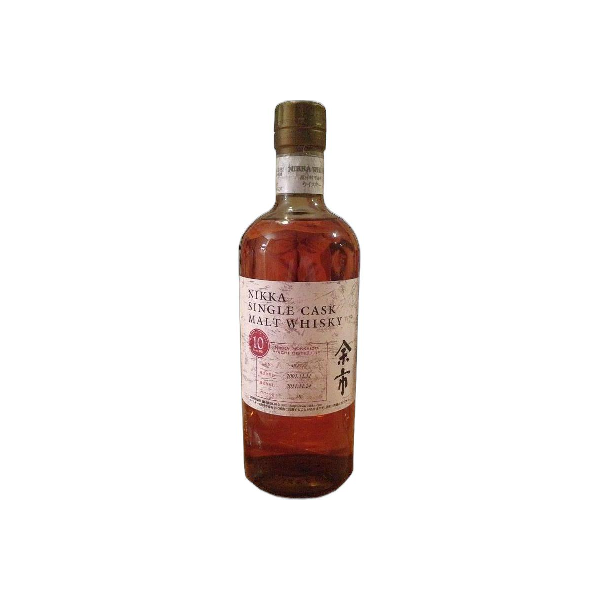 Yoichi 2001 10 Years Single Malt Whisky