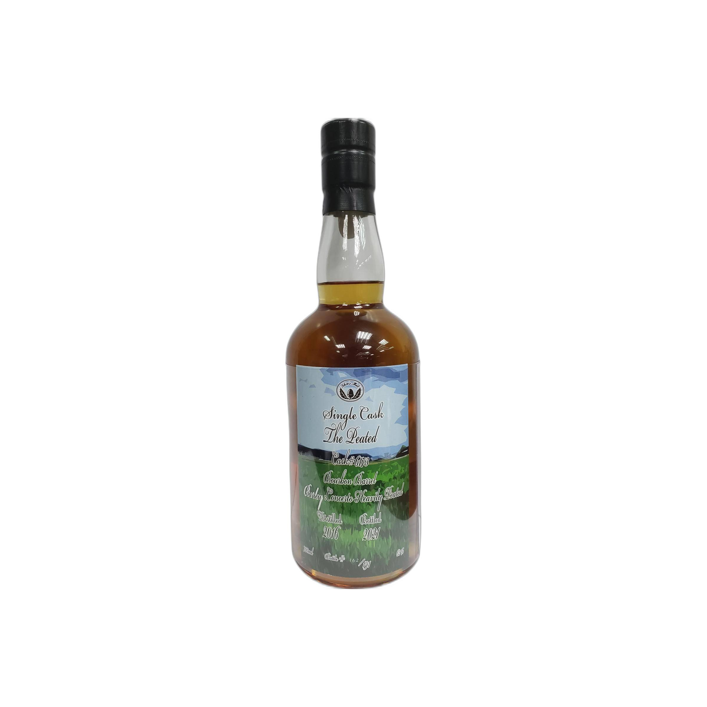 Chichibu 2016 5 Years Single Malt Whisky