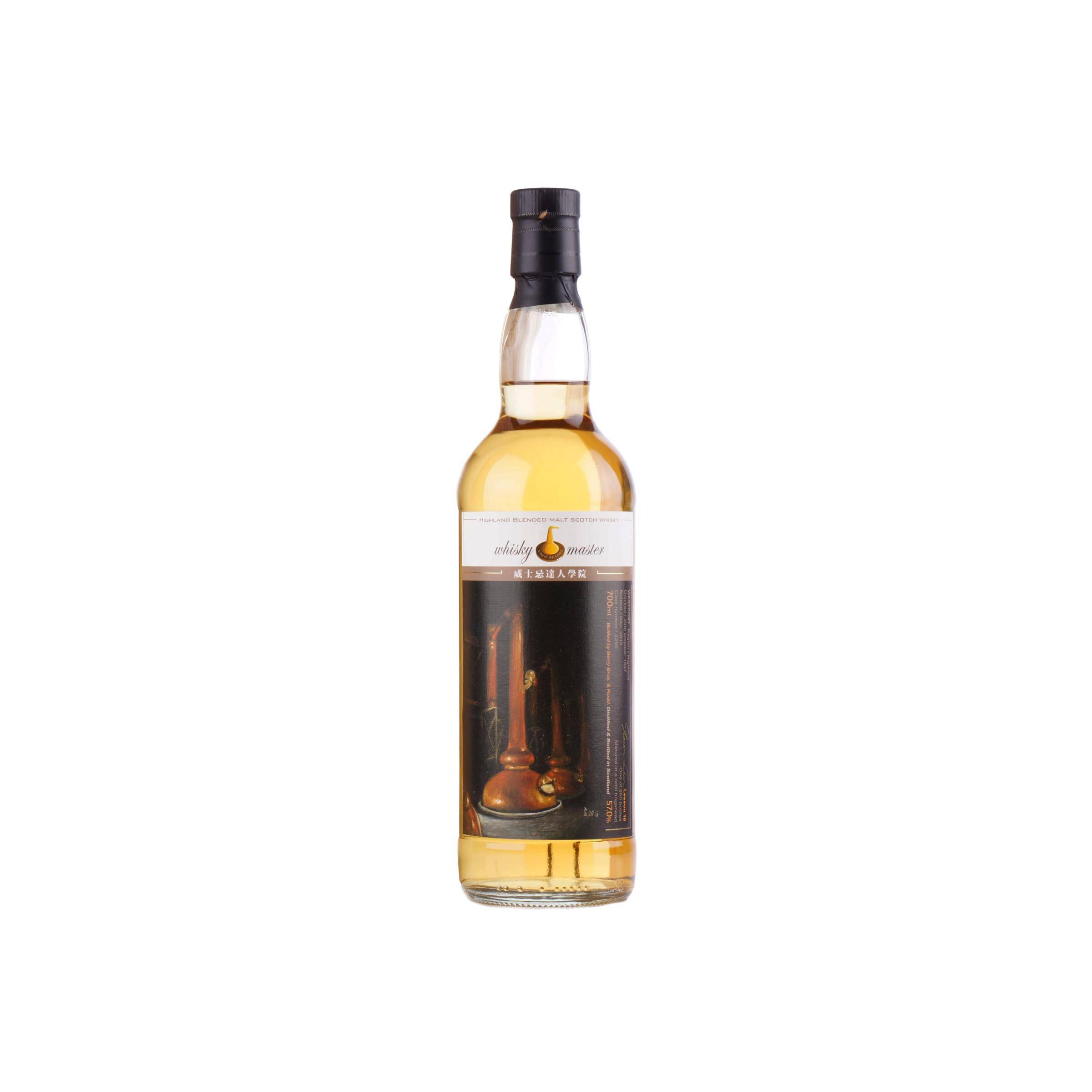 Berry Bros. & Rudd 1997 18 Years Single Malt Whisky