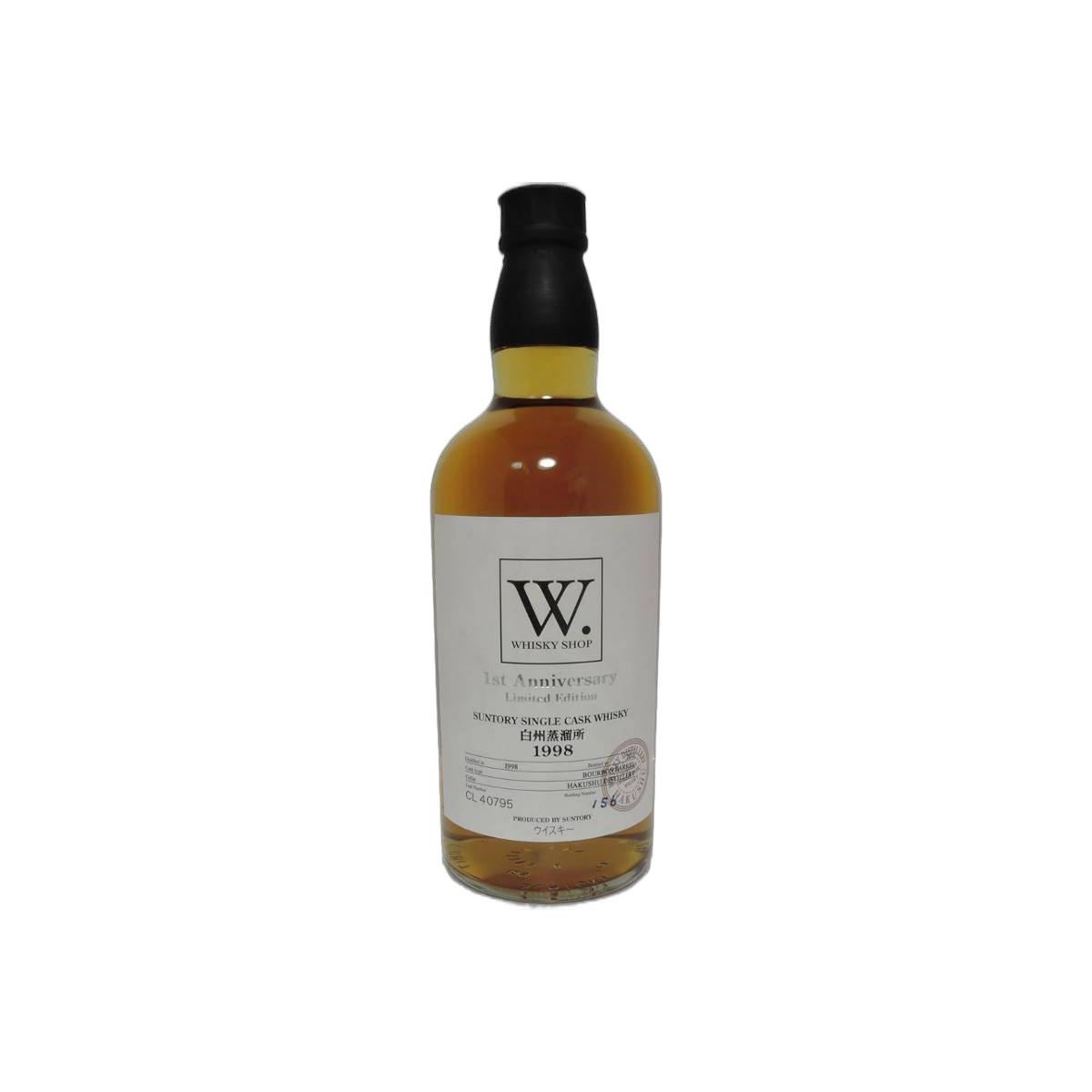 Hakushu 1998 14 Years Single Malt Whisky