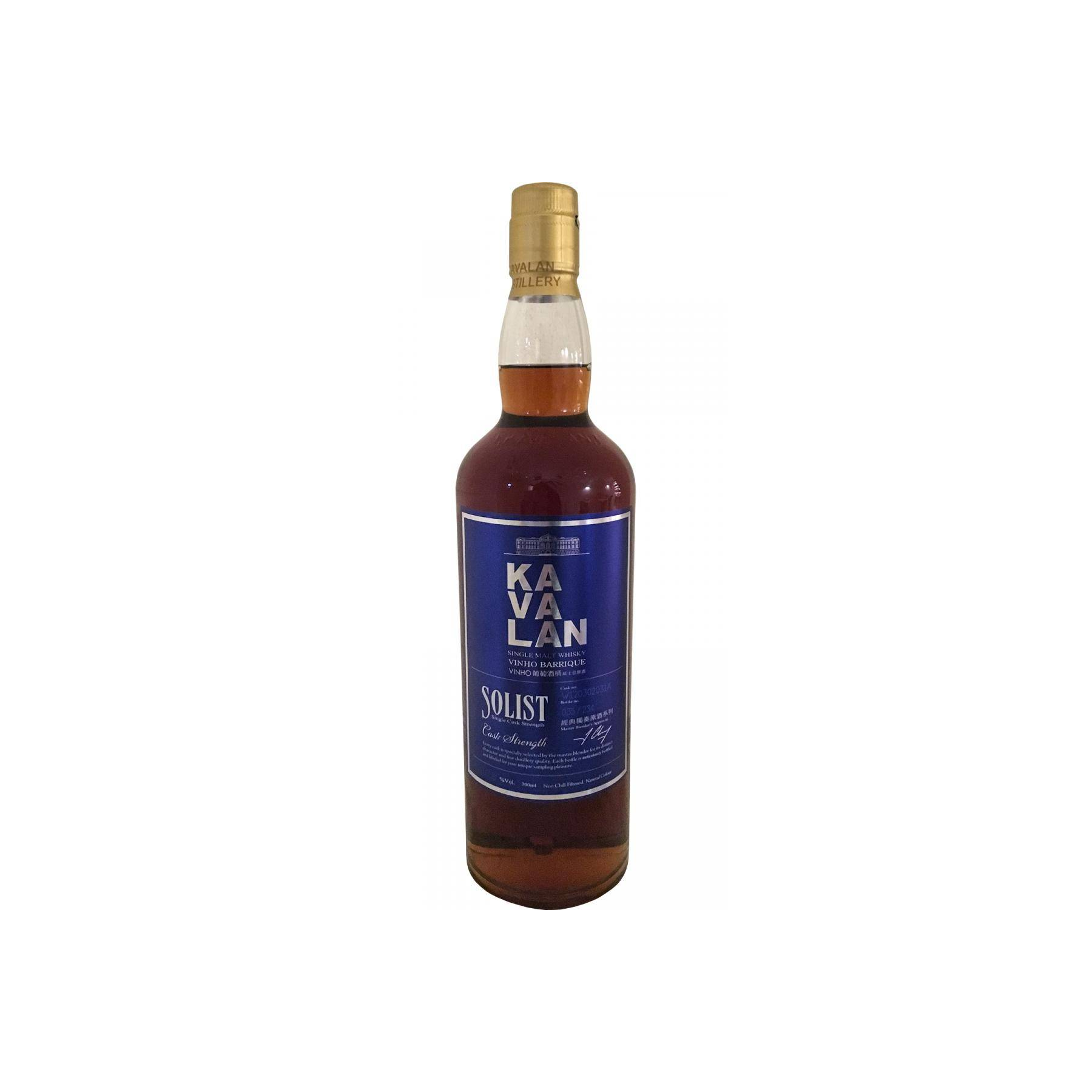 Kavalan Vinho Barrique 2012 4 Years Single Malt Whisky