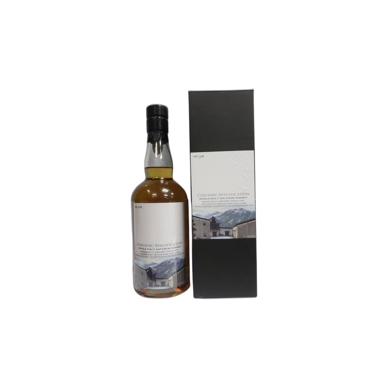 Chichibu 2015 6 Years Single Malt Whisky 3
