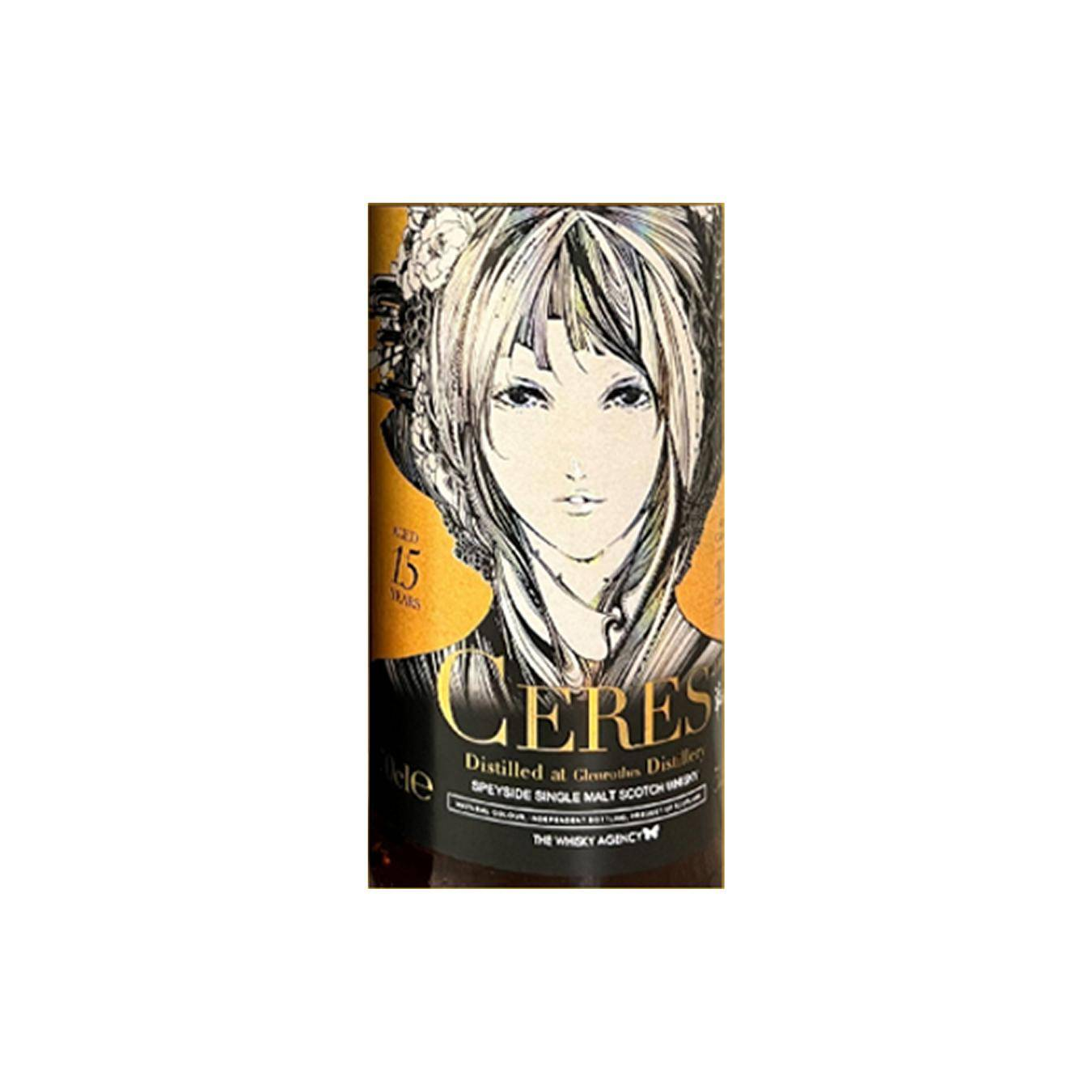 The Glenrothes 2006 15 Years Single Malt Whisky