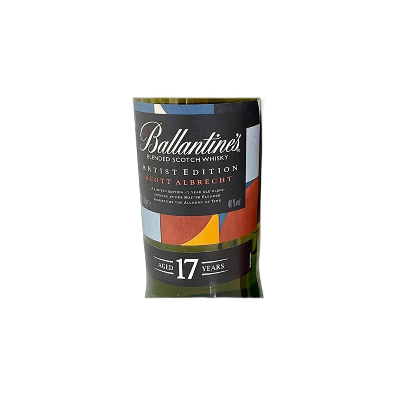 Ballantine's 17-year-old