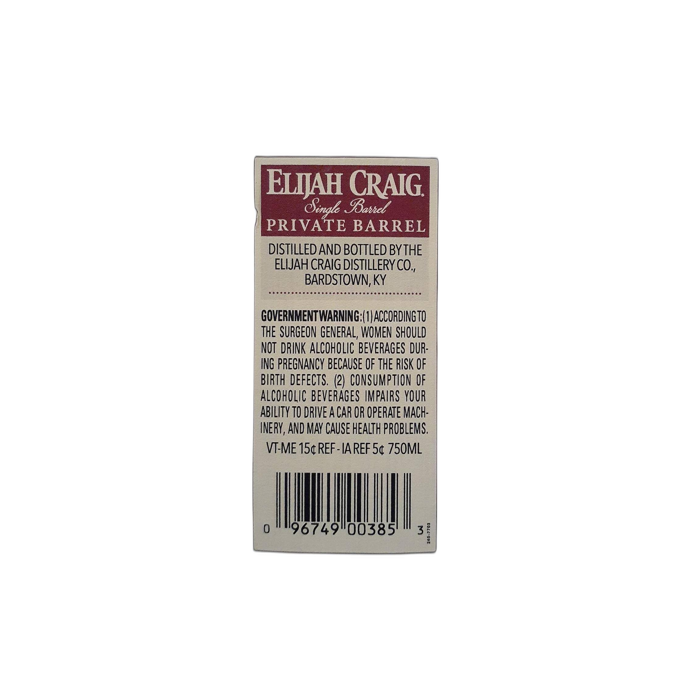 Elijah Craig Single Cask 2014 8 Years Bourbon Whisky 3