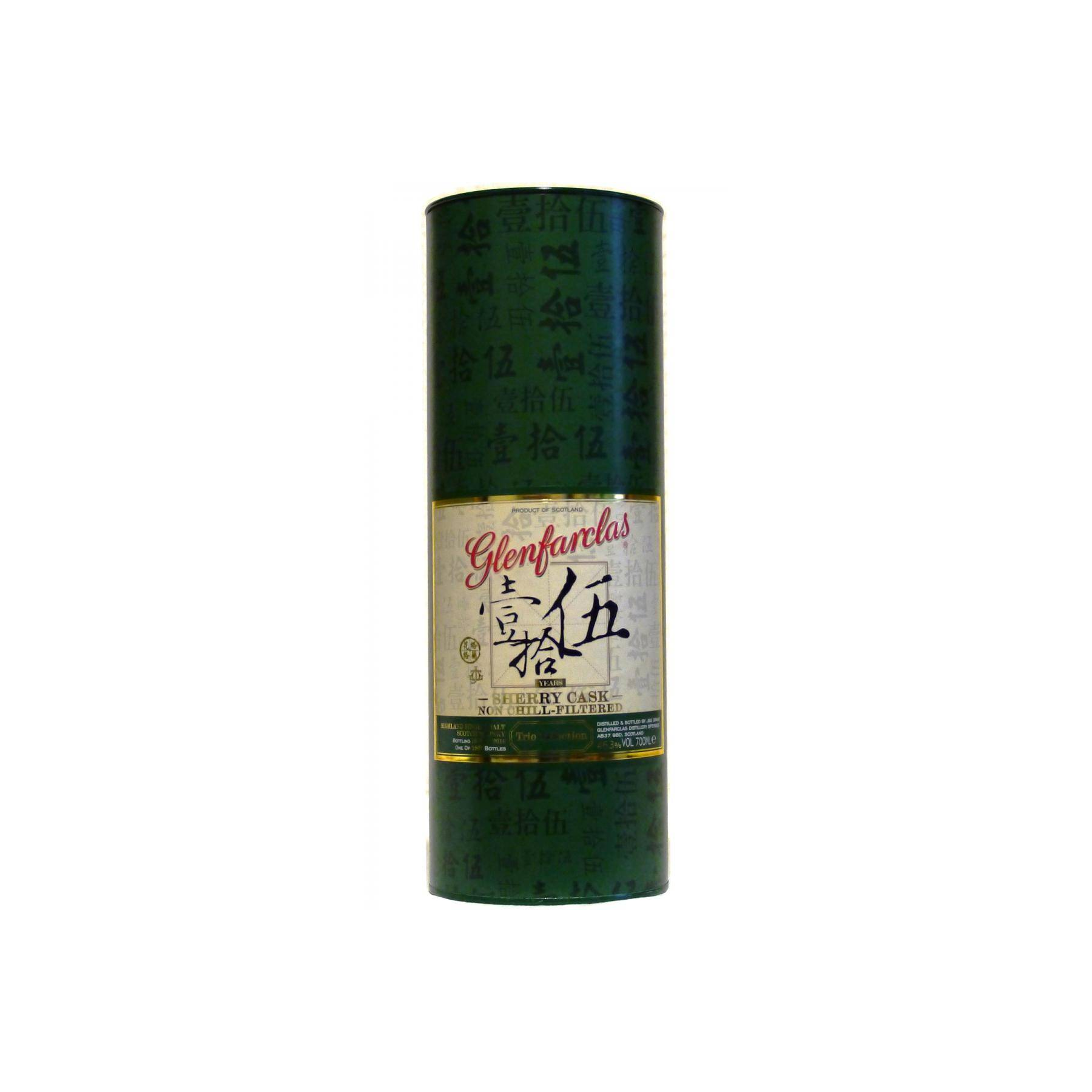 Glenfarclas 14 Years Single Malt Whisky 3