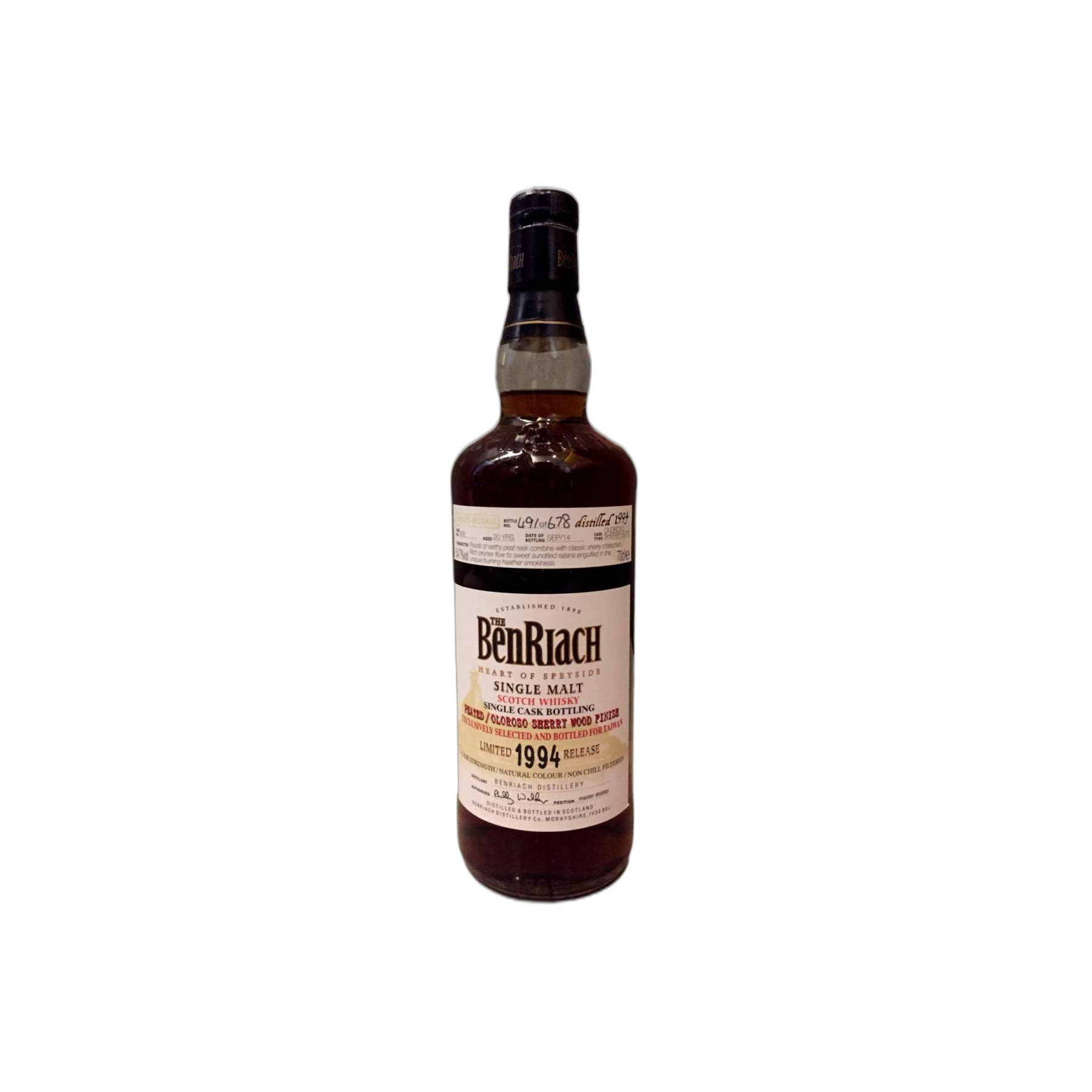 BenRiach Individual Cask Bottling 1994 20 Years Single Malt Whisky