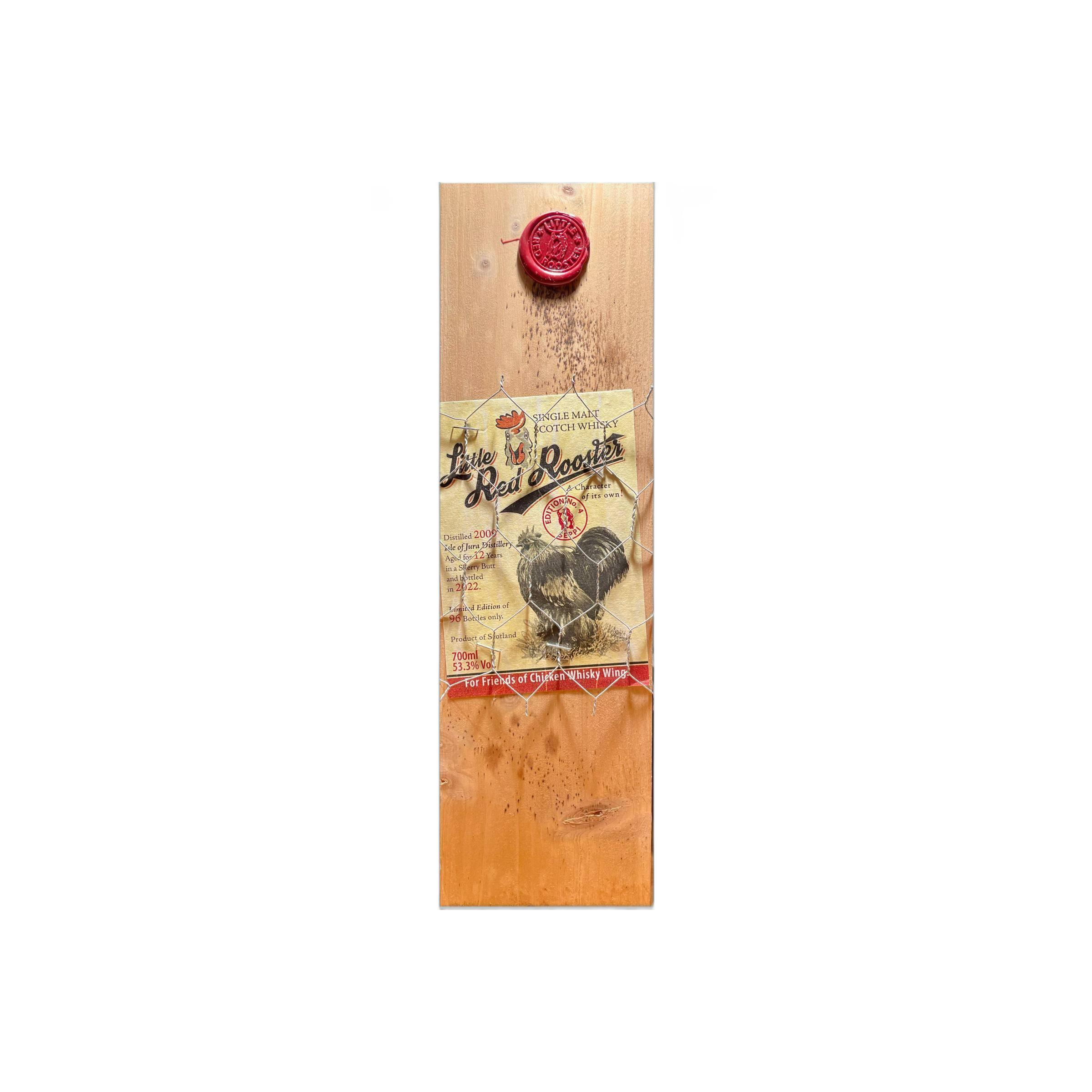 Jura 2009 12 Years Single Malt Whisky