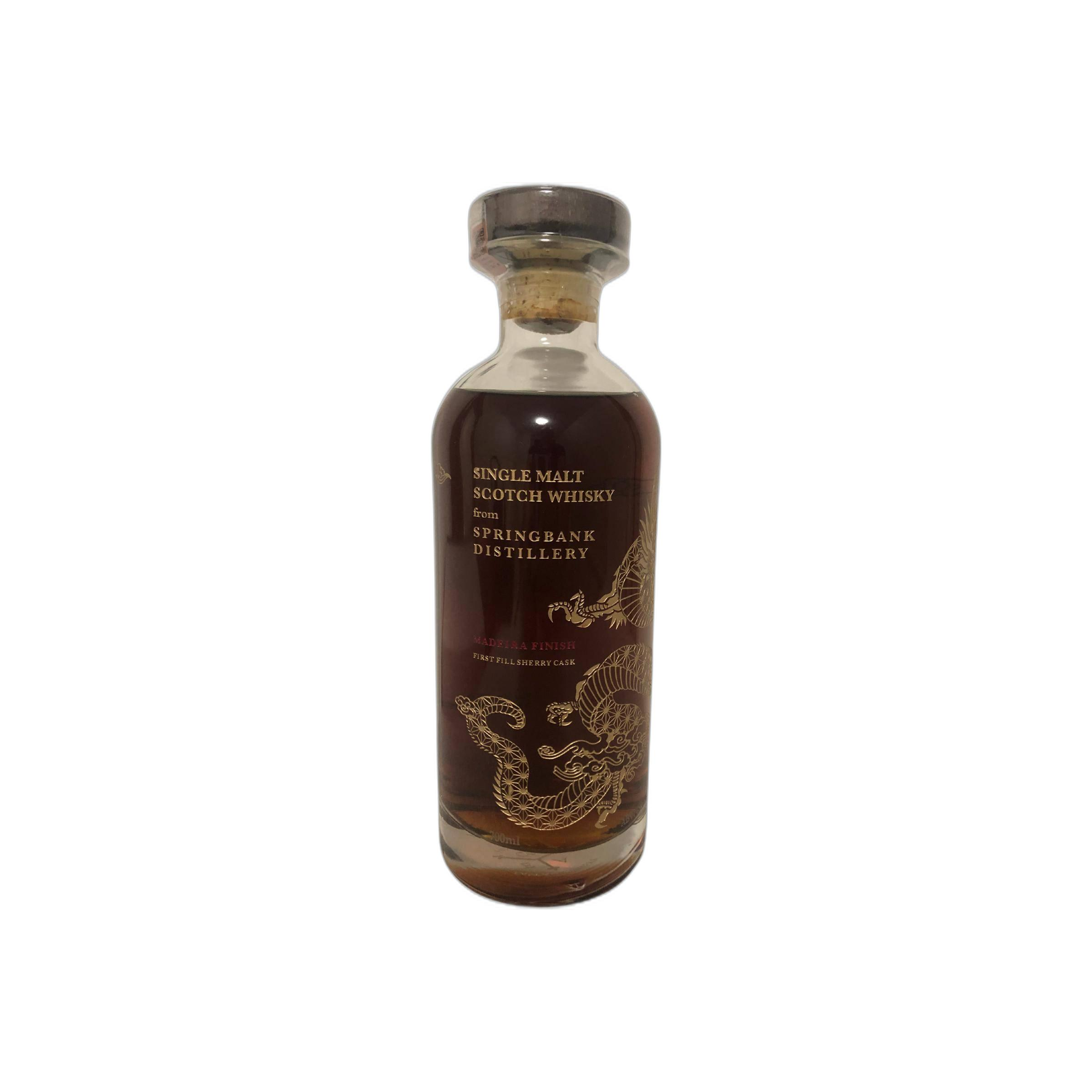 Springbank 1996 24 Years Single Malt Whisky 2