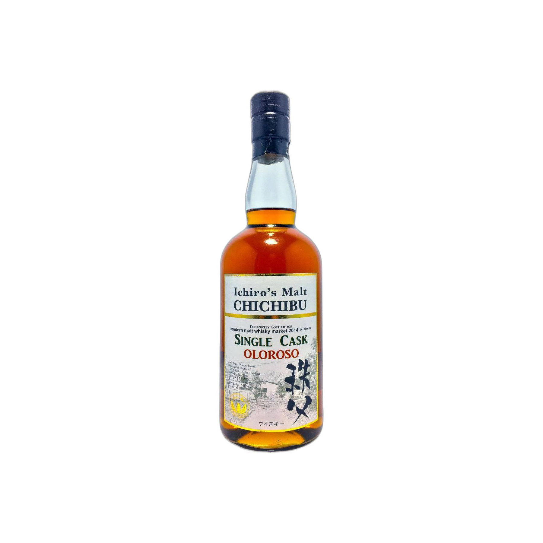 Chichibu 2010 4 Years Single Malt Whisky