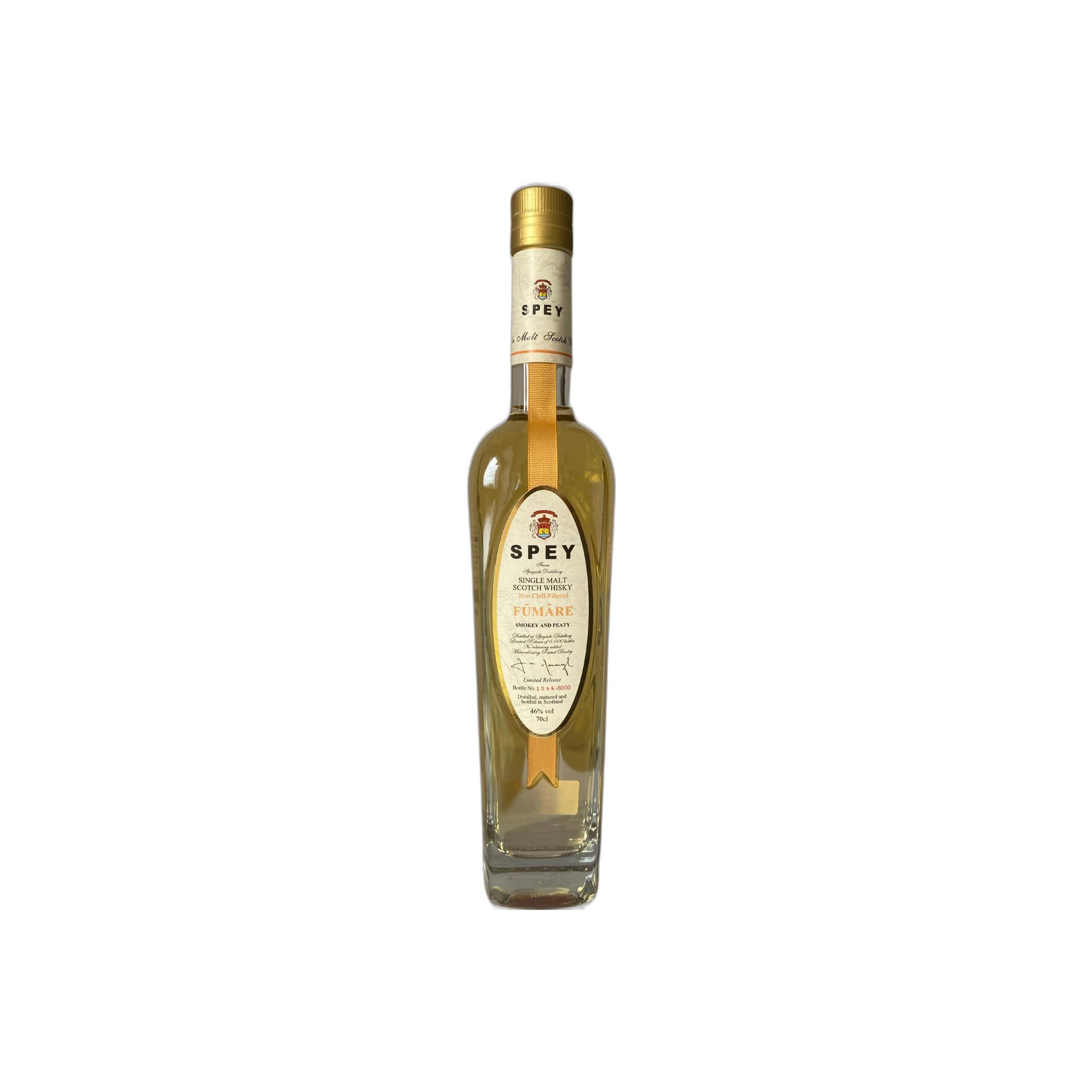 The Speyside Single Malt Whisky