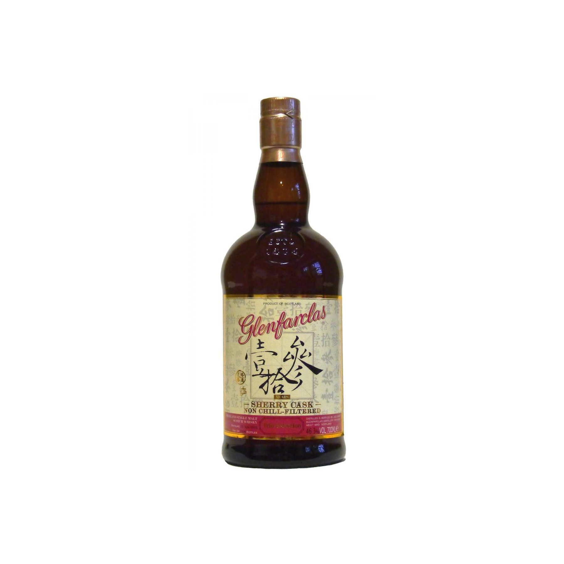 Glenfarclas 15 Years Single Malt Whisky