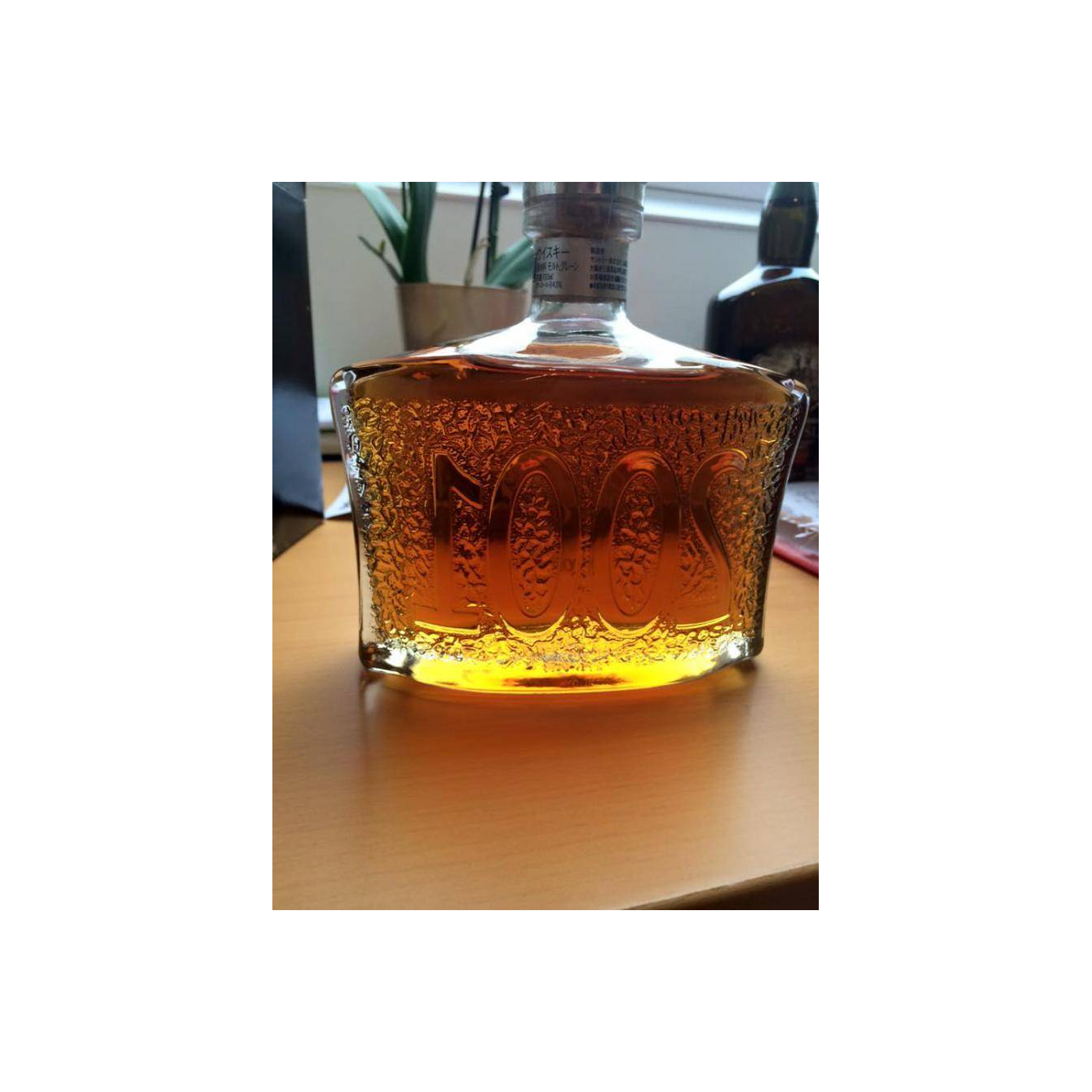 Suntory 15 Years Blended Malt Whisky 3