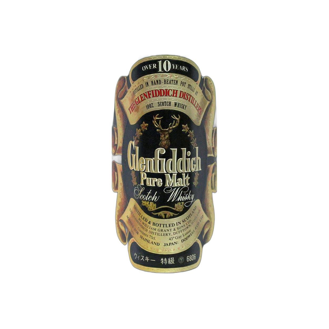 Glenfiddich 10 Years Single Malt Whisky 2