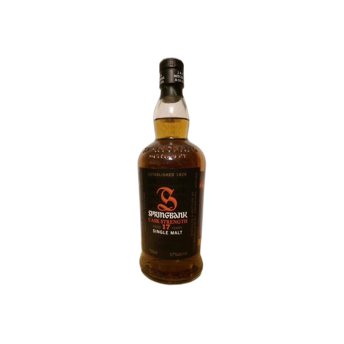 Springbank Cask Strength Collection 1995 17 Years Single Malt Whisky