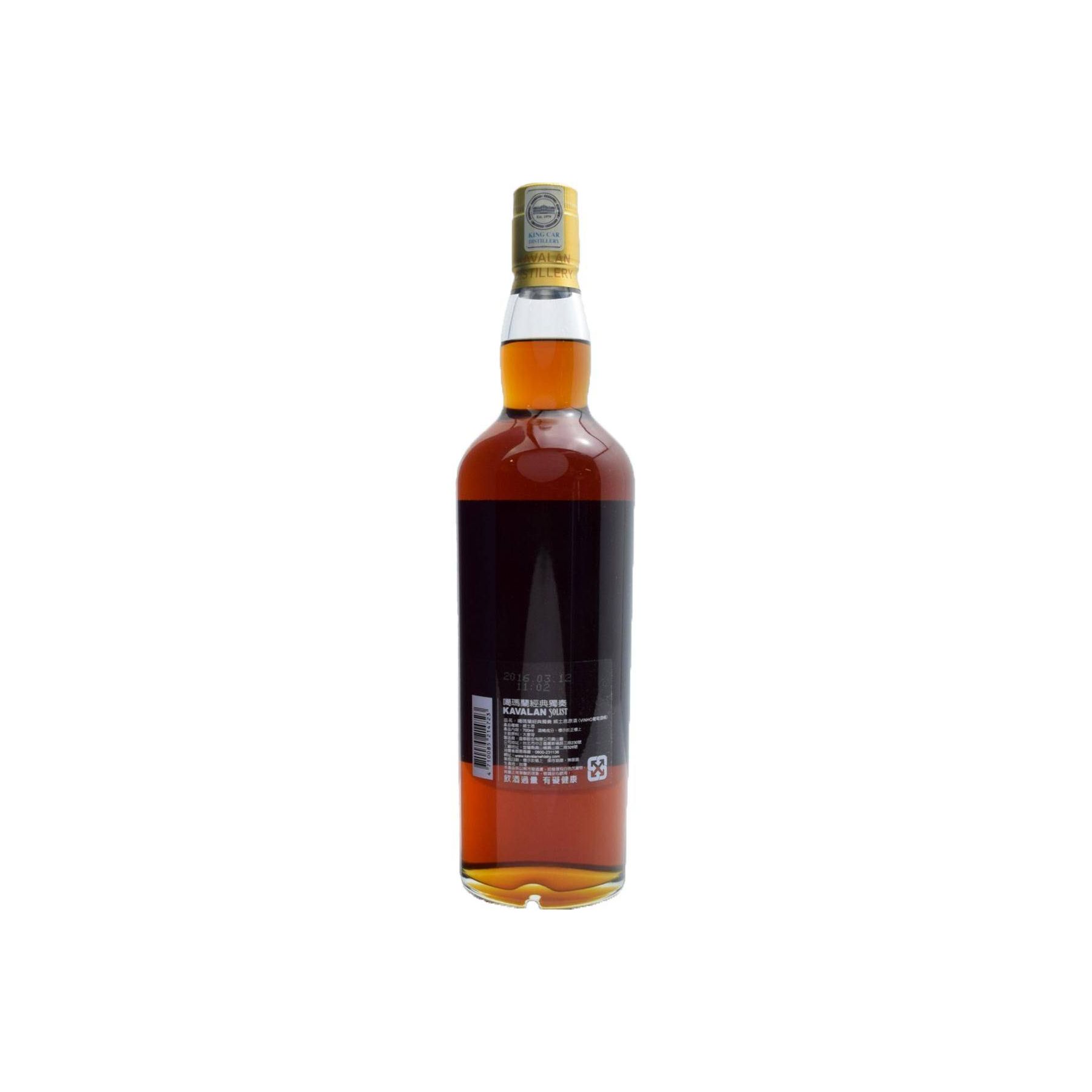 Kavalan Vinho Barrique 2012 4 Years Single Malt Whisky 2