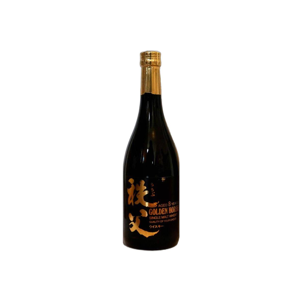 Hanyu 8 Years Single Malt Whisky