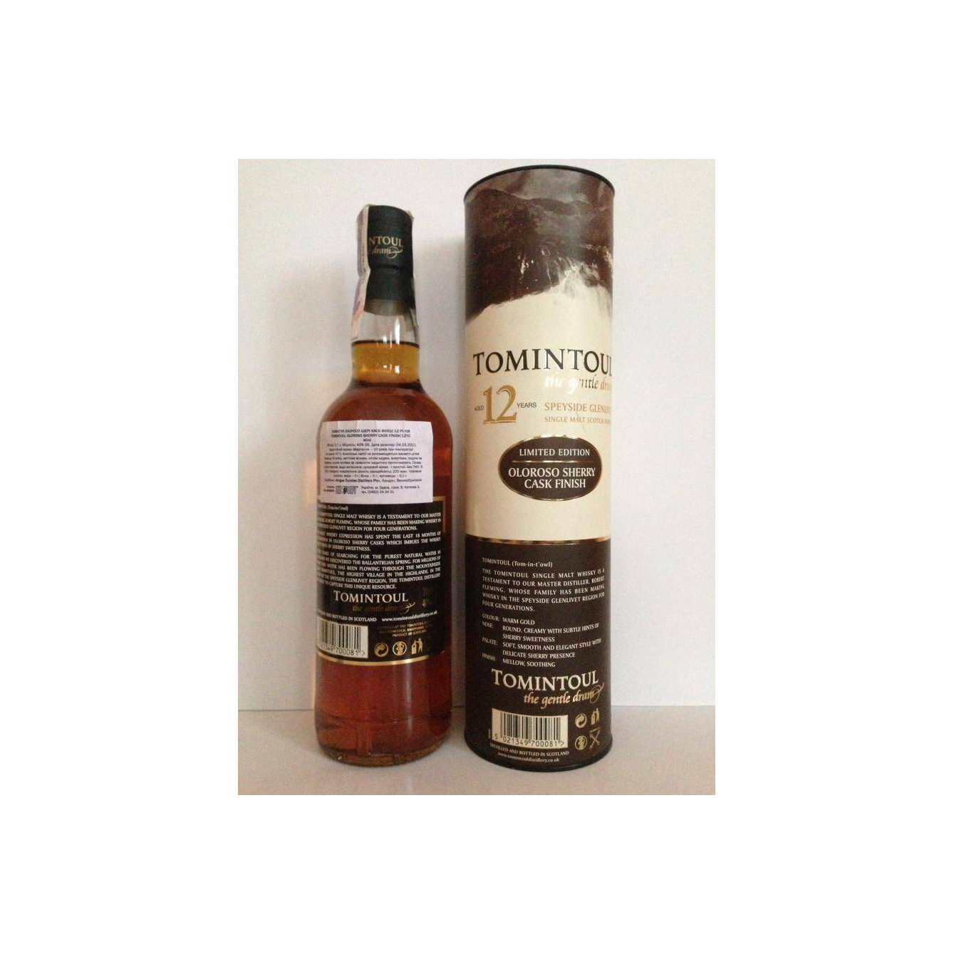 Tomintoul 12 Years Single Malt Whisky 3