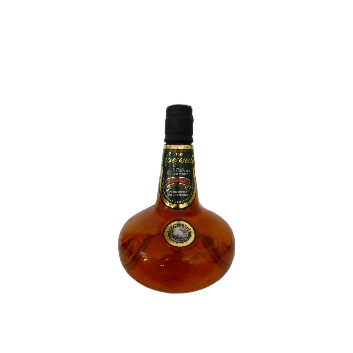 Drumguish Decanter