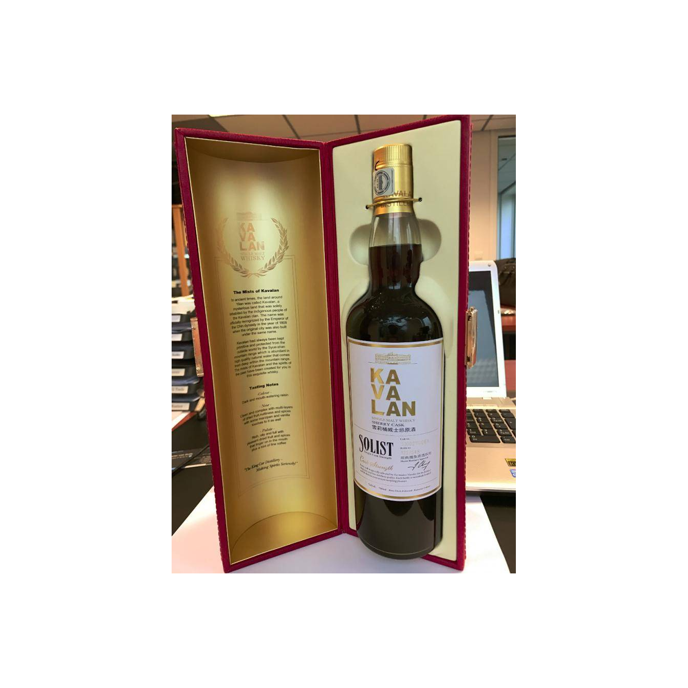 Kavalan Sherry Cask 2010 6 Years Single Malt Whisky 2
