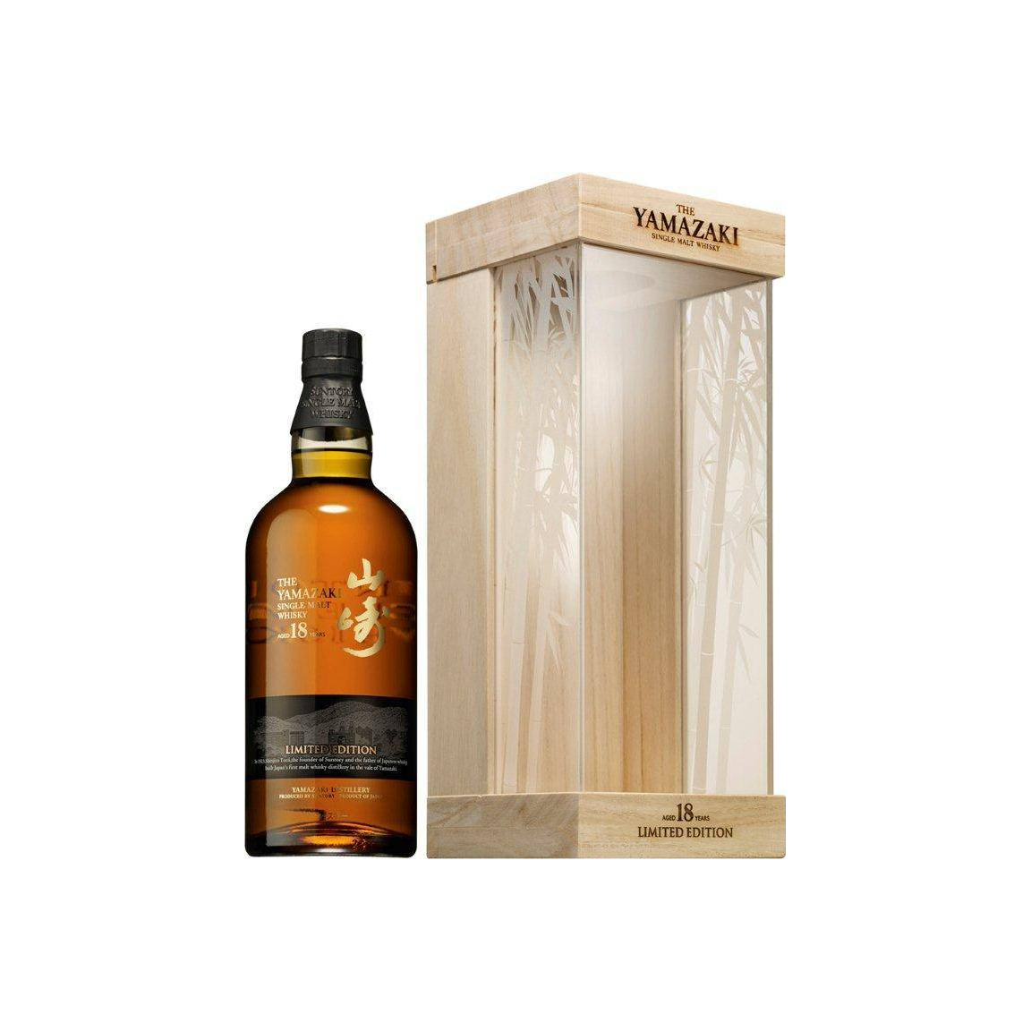 Yamazaki Limited Edition 18 Years Single Malt Whisky 3
